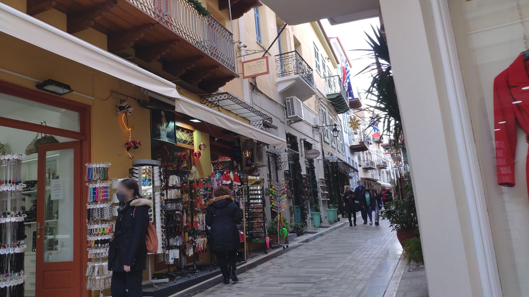 Street view near AETOMA Traditional Hotel Guesthouse, Náfplio — © pppetros (CC BY-SA · Mapillary)