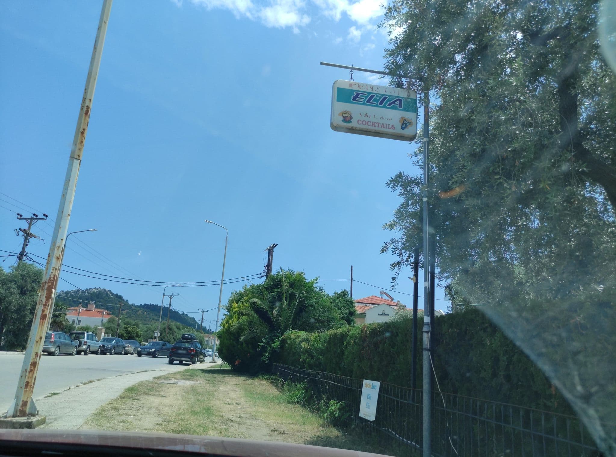 Street view near Villa Elia Studios, Thásos — © neau (CC BY-SA · Mapillary)