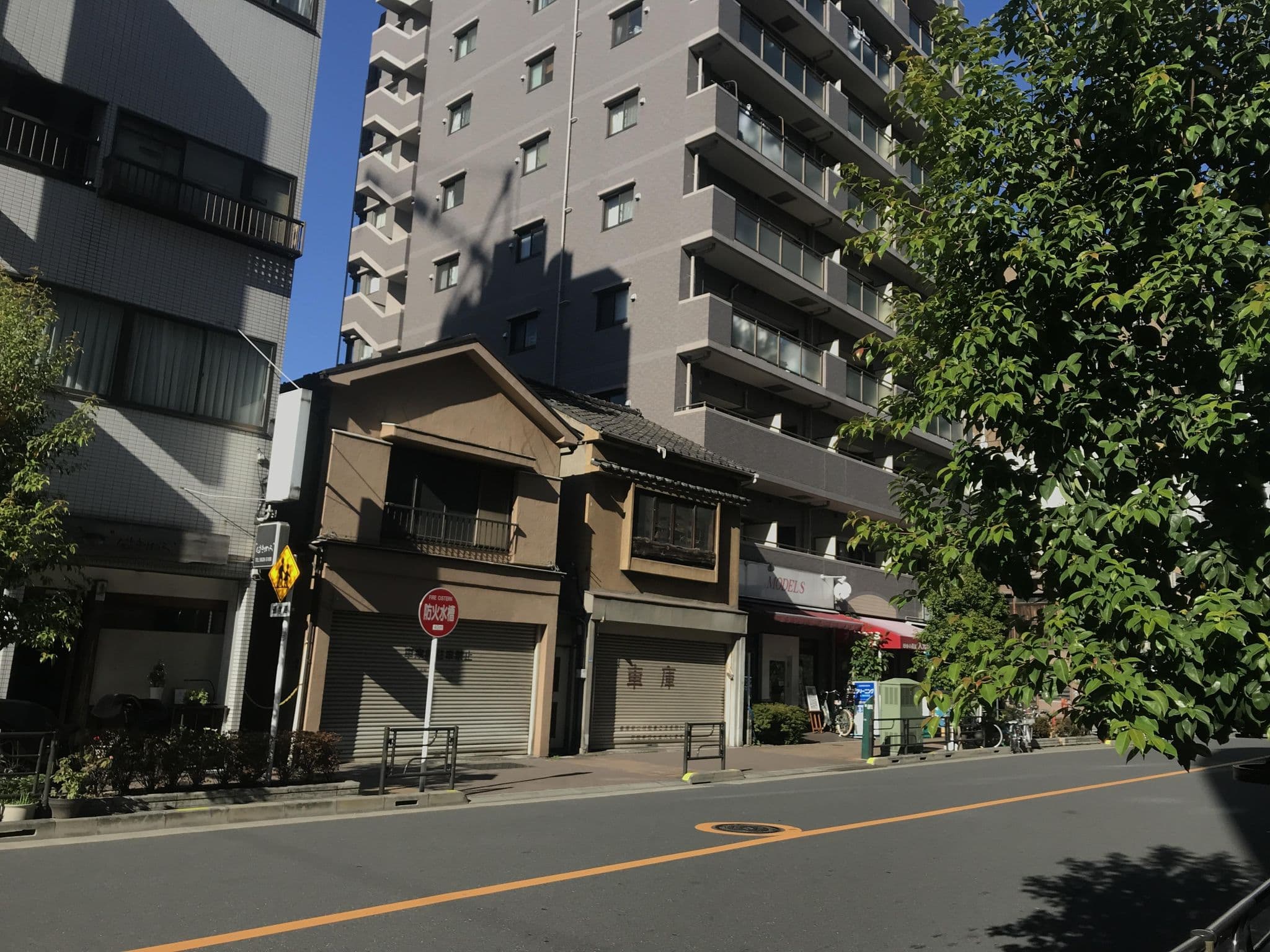 Street view near Issyuku Hotel Kaminarimon, Asakusa — © musashino5 (CC BY-SA · Mapillary)