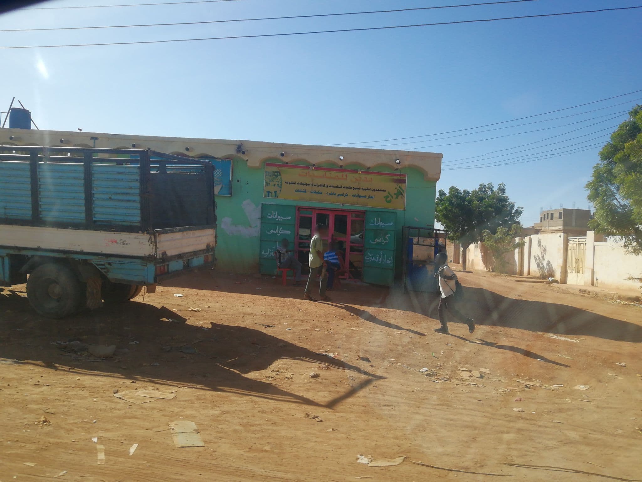 Street view near Mahsa Furnished Apartments, Khartoum North — © imadj (CC BY-SA · Mapillary)