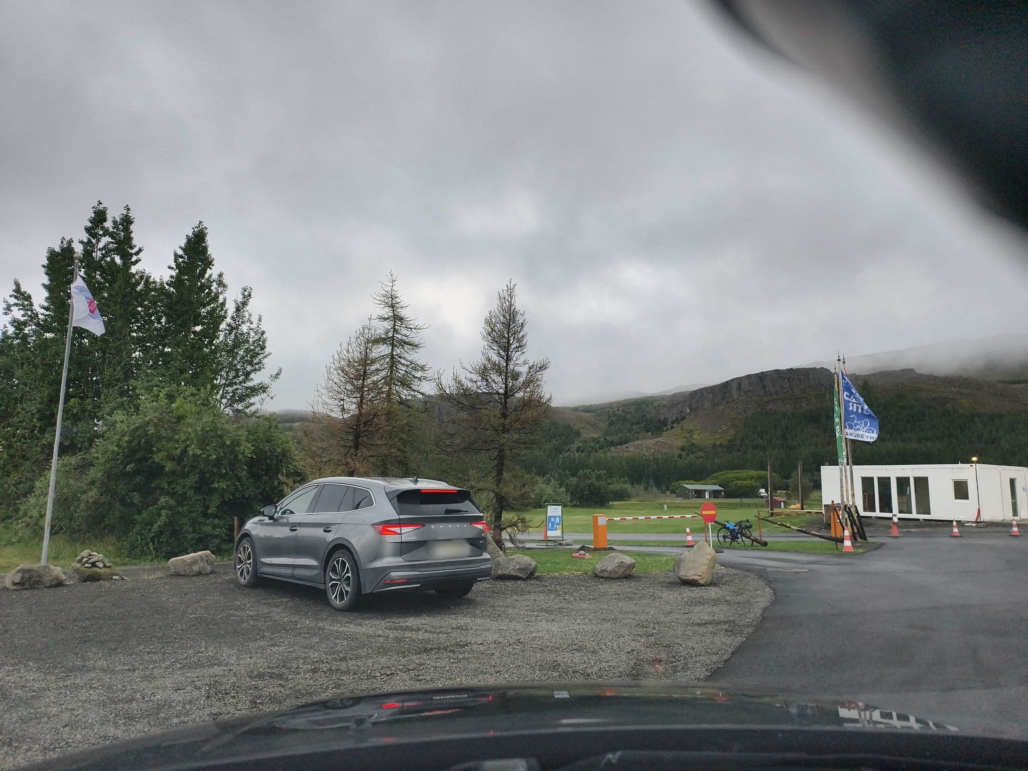 Street view near Camping Hamrar, Akureyri — © xdTAGCLAN (CC BY-SA · Mapillary)