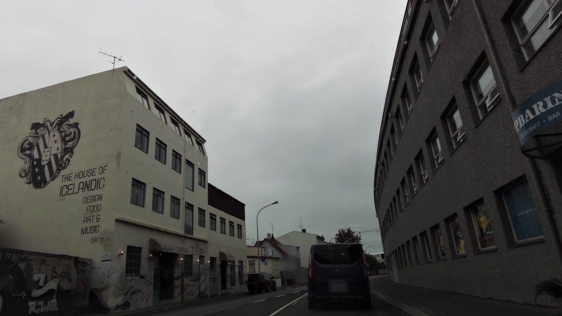 Street view near Reykjavík Marina - Berjaya Iceland Hotels, Seltjarnarnes — © kjarrval (CC BY-SA · Mapillary)