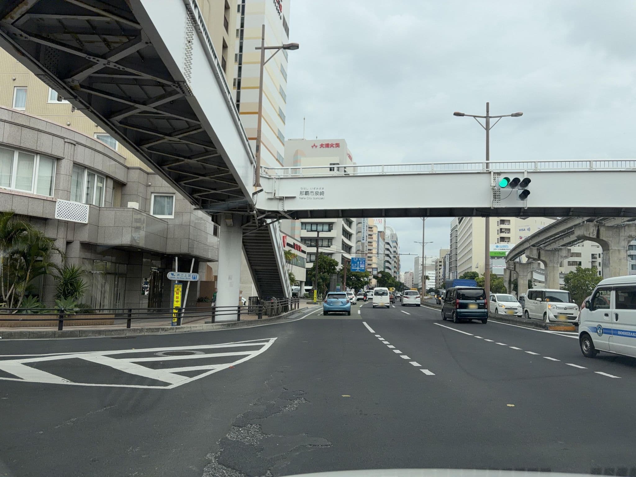 Street view near 東横INN那覇旭橋駅前, Naha — © Kamikou (CC BY-SA · Mapillary)