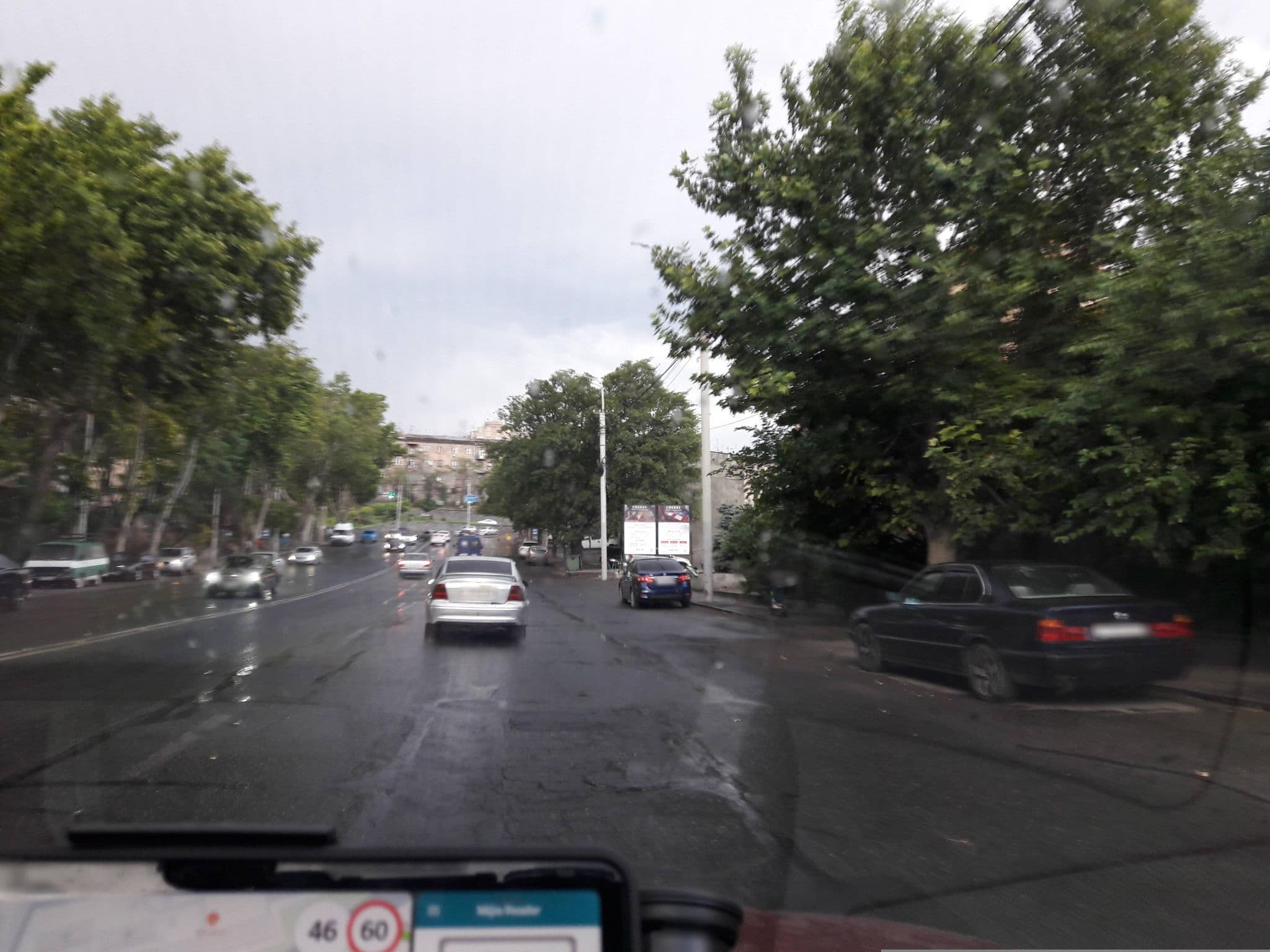 Street view near Valem Plaza, Ajapnyak — © noktoborus (CC BY-SA · Mapillary)