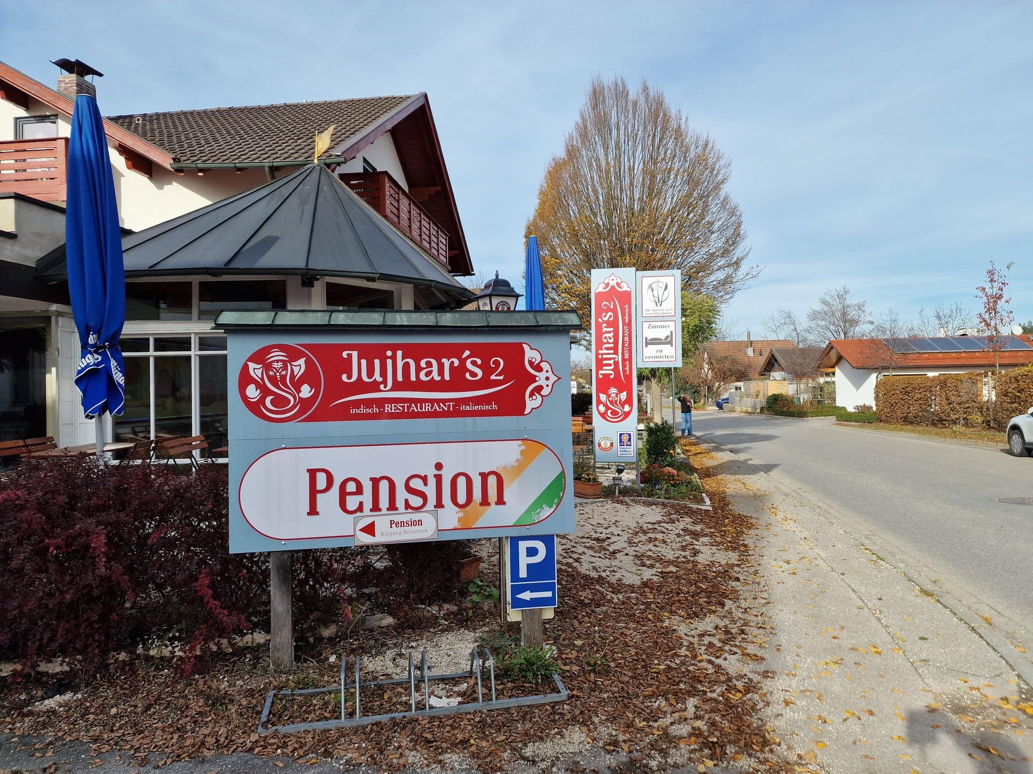 Street view near Jujhar's 2, Amerang — © santon (CC BY-SA · Mapillary)