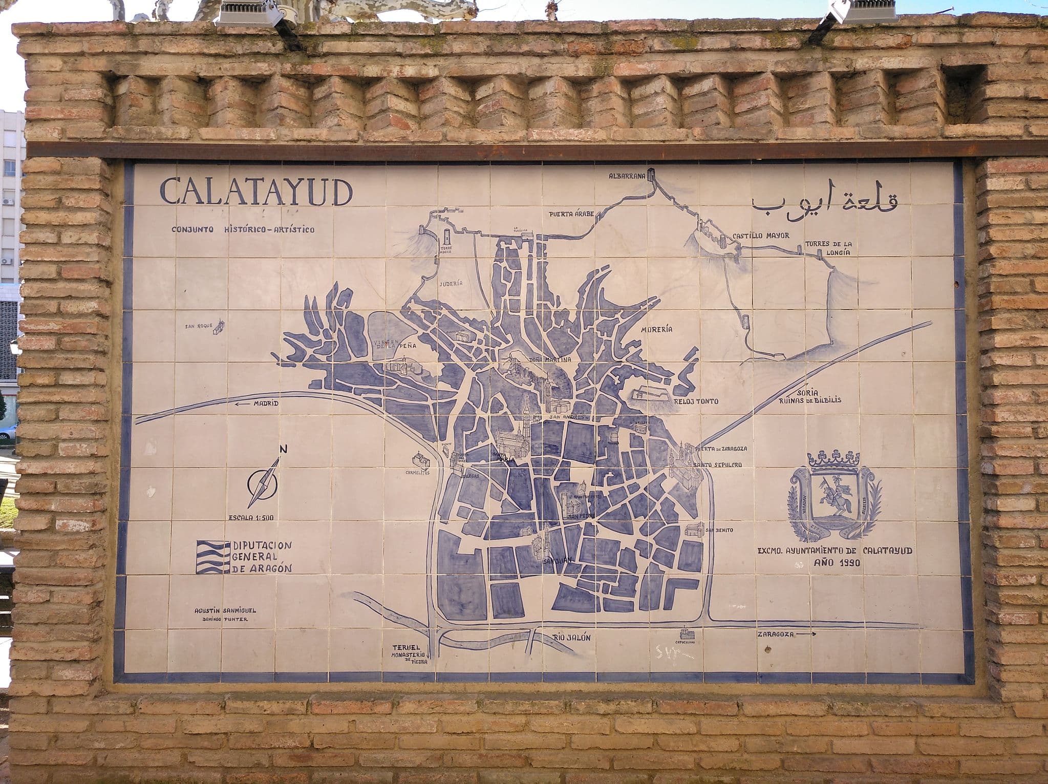 Street view near Fornos, Calatayud — © msevilla00 (CC BY-SA · Mapillary)