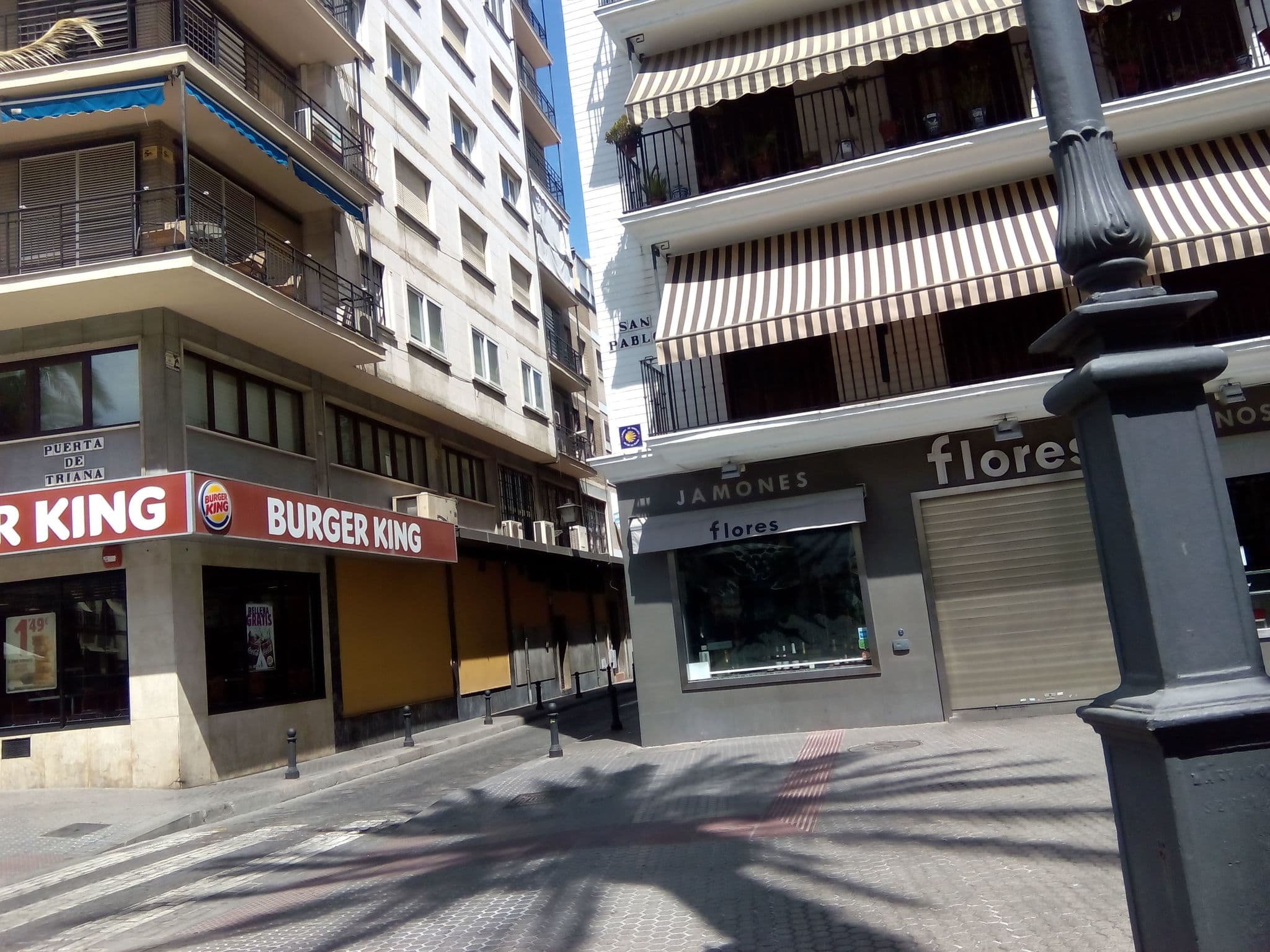 Street view near Hotel Legado Magdalena 4*, Sevilla