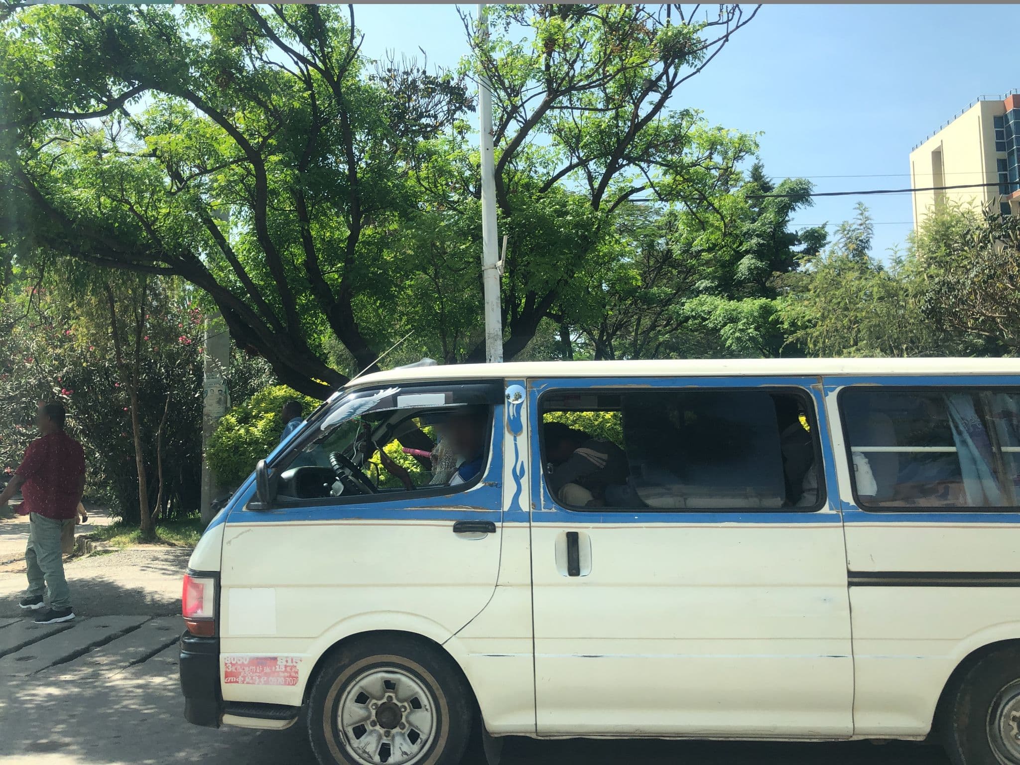Street view near Yamare Hotel, Awasa — © mtnbiker (CC BY-SA · Mapillary)