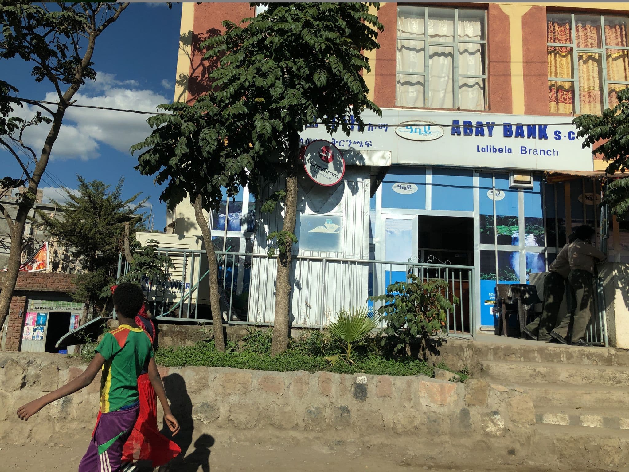 Street view near Aman Hotel, Lalibela — © mtnbiker (CC BY-SA · Mapillary)