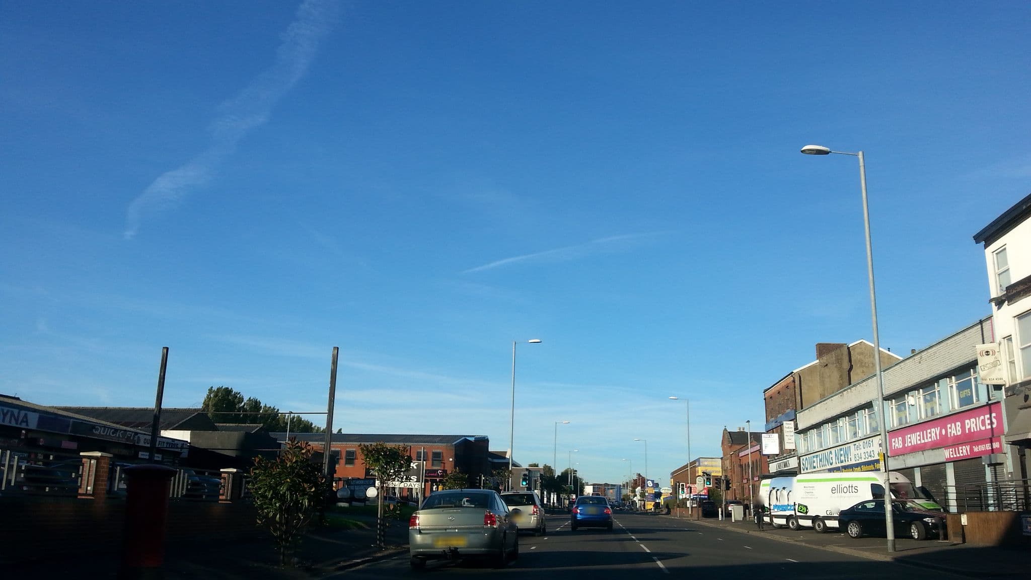 Street view near Parisian, Cheetham Hill — © adam2 (CC BY-SA · Mapillary)