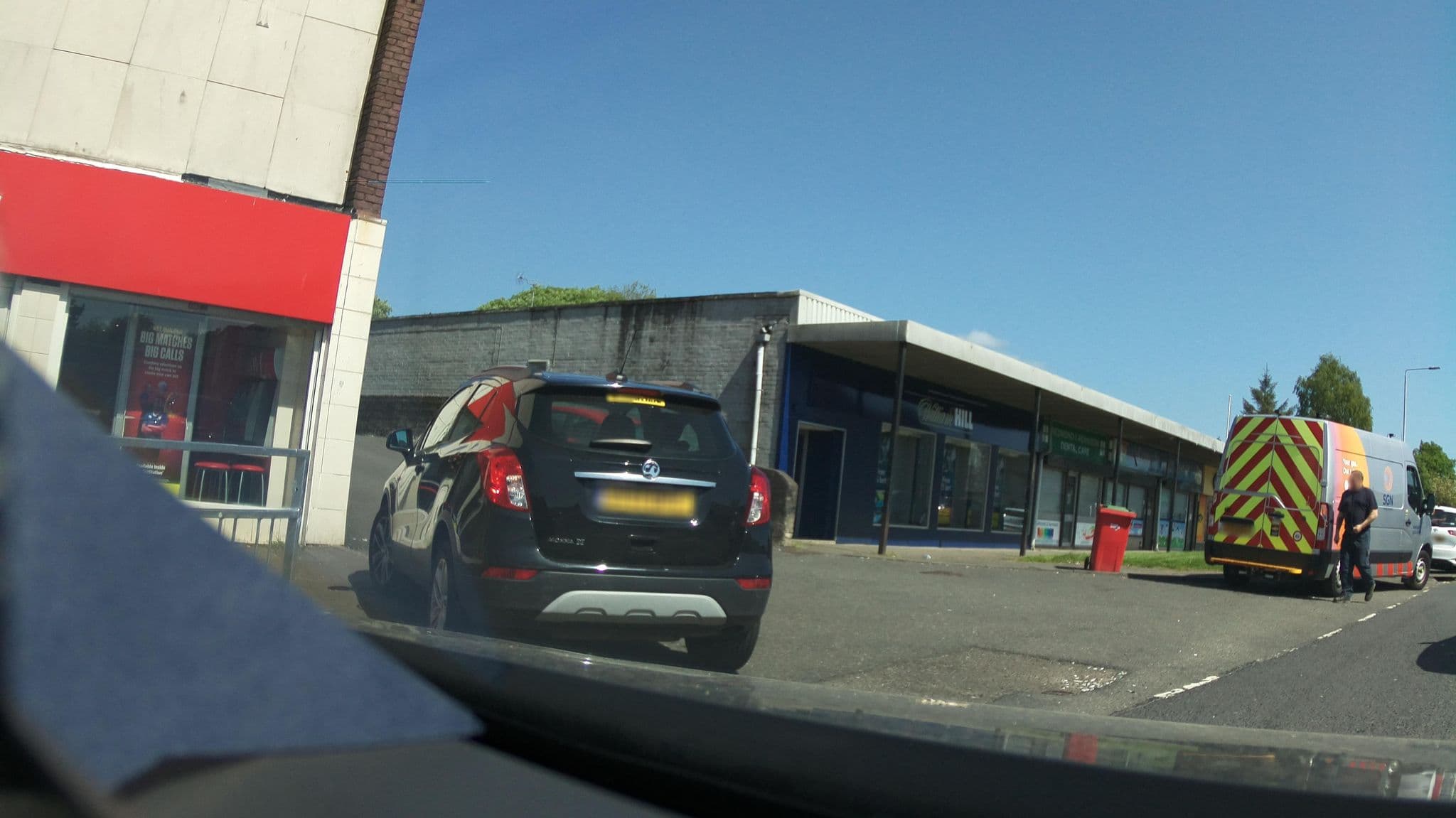 Street view near Hardgate House Hotel, Duntocher — © southglos (CC BY-SA · Mapillary)