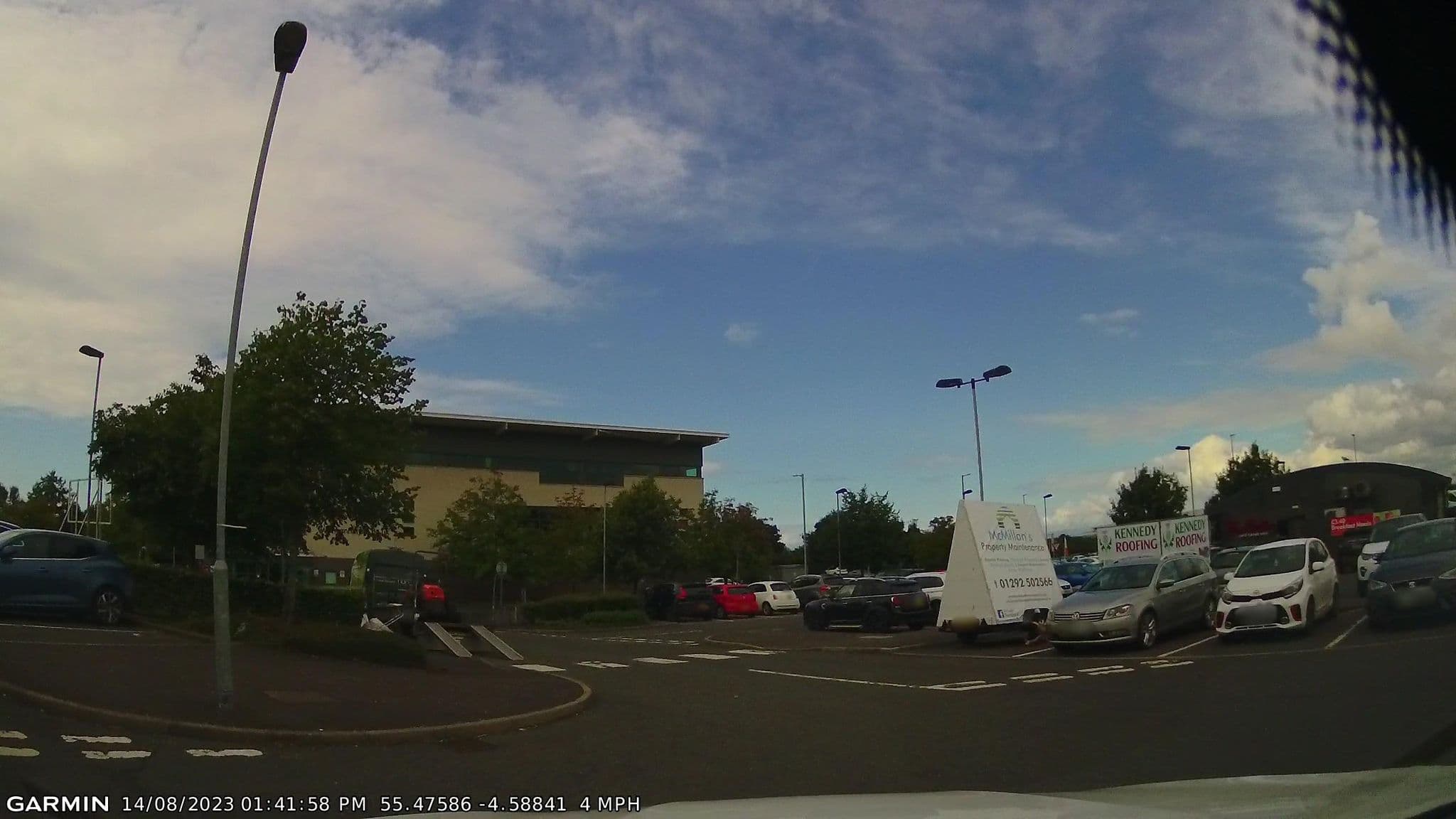 Street view near Travelodge, Prestwick — © gmc (CC BY-SA · Mapillary)