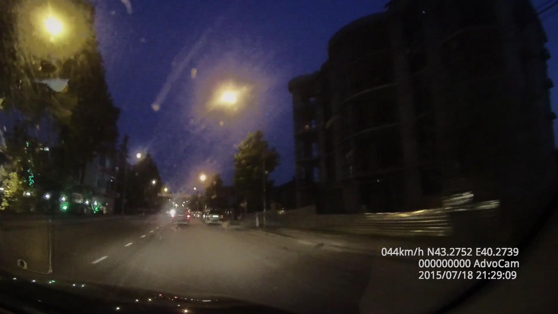Street view near Sun Palace Hotel, Gagra — © gap (CC BY-SA · Mapillary)