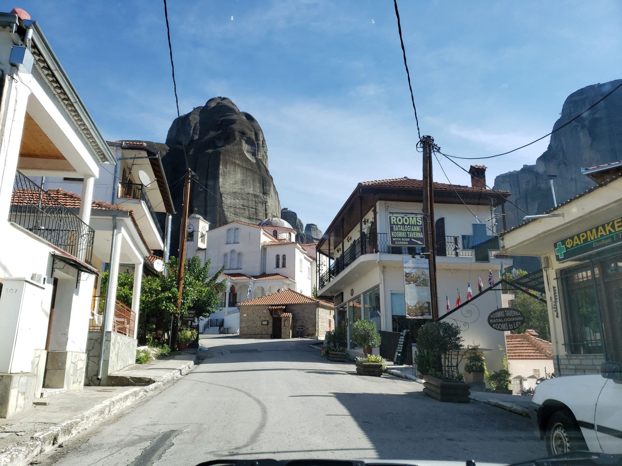 Street view near Guesthouse Batalogianni, Kastráki — © muthu (CC BY-SA · Mapillary)