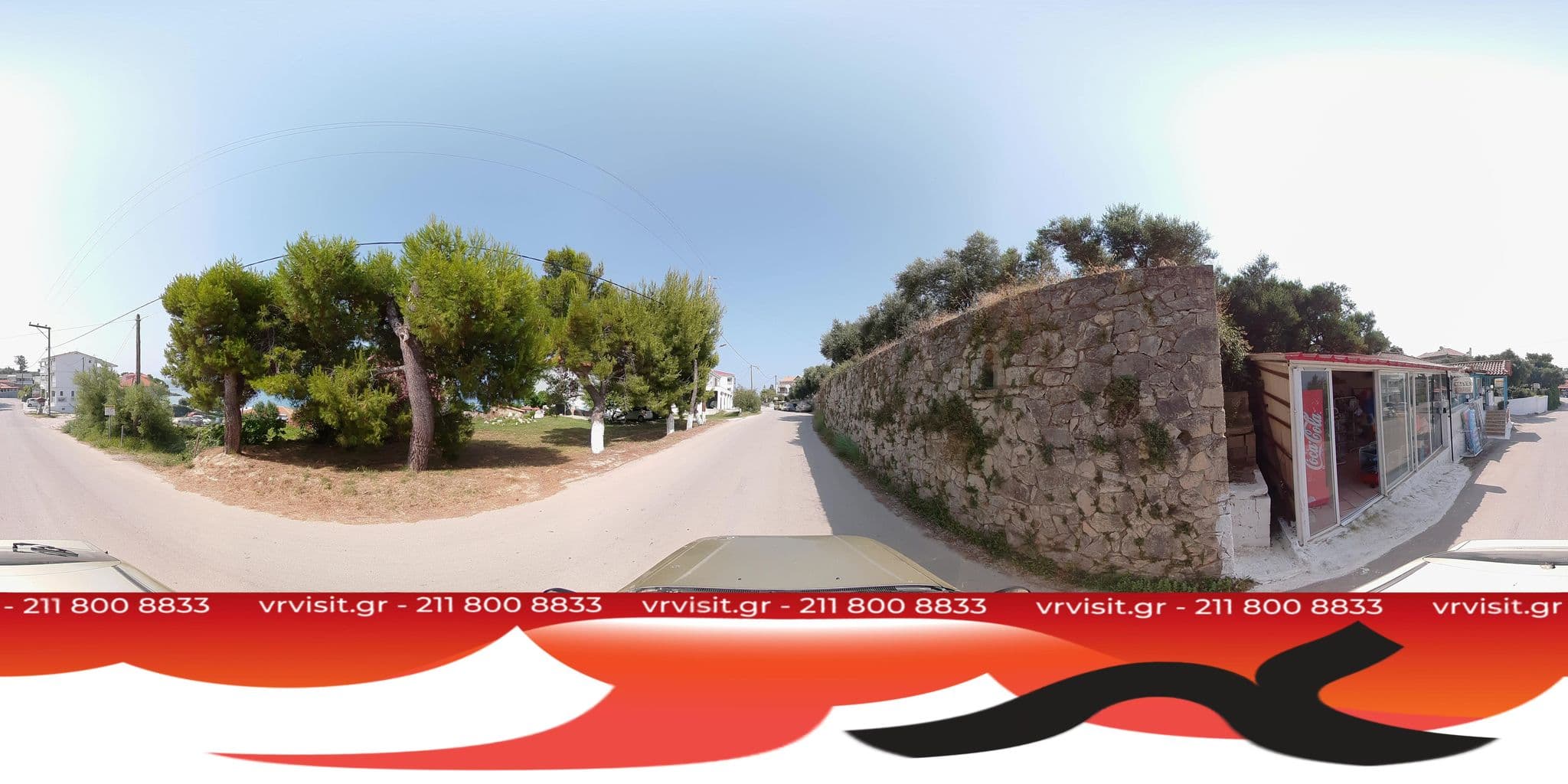 Street view near Sunrise Rent Room, Katastárion — © VRvisit (CC BY-SA · Mapillary)