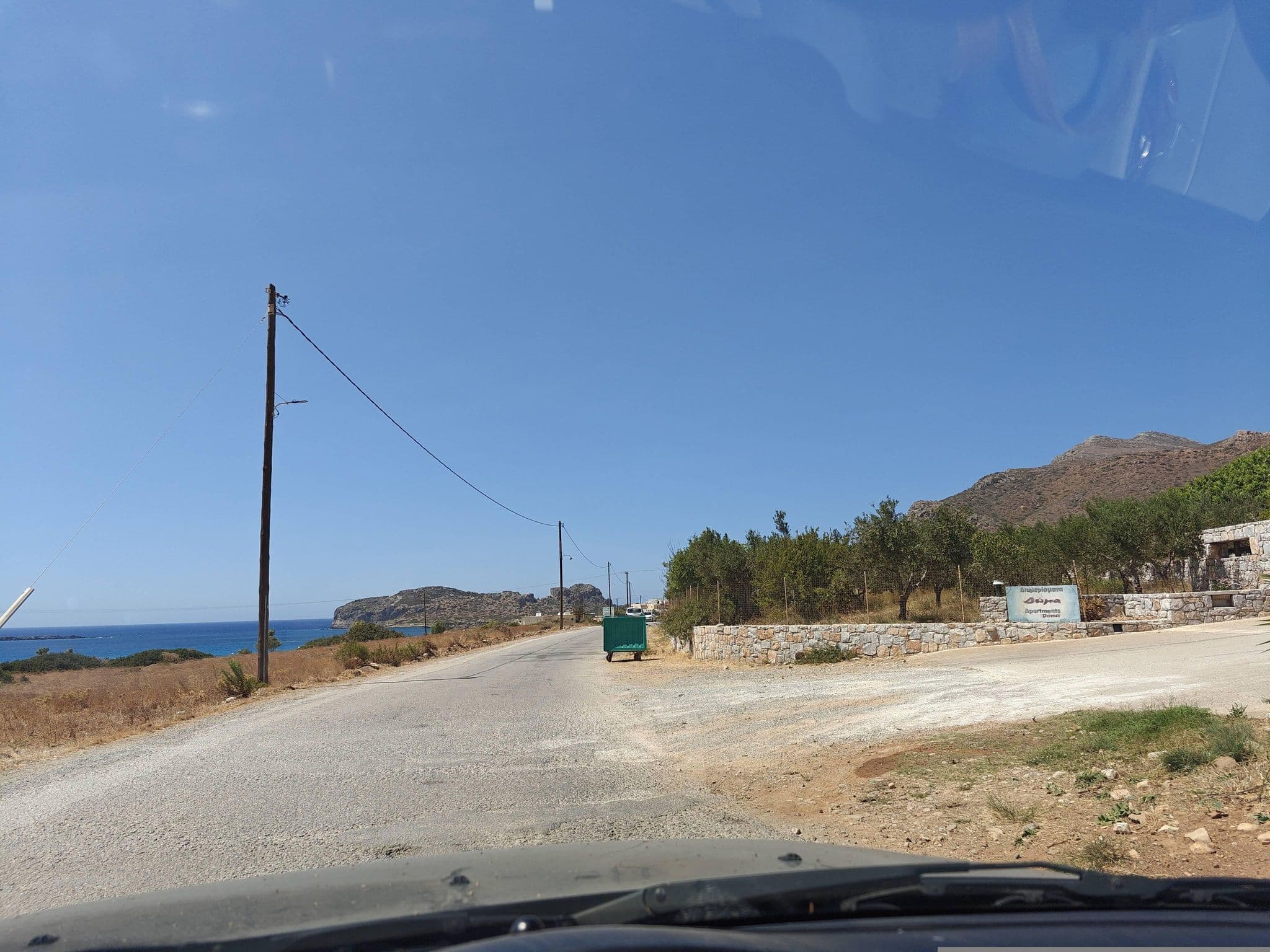 Street view near Kalami Rooms & Apartments, Kíssamos — © grkpete (CC BY-SA · Mapillary)