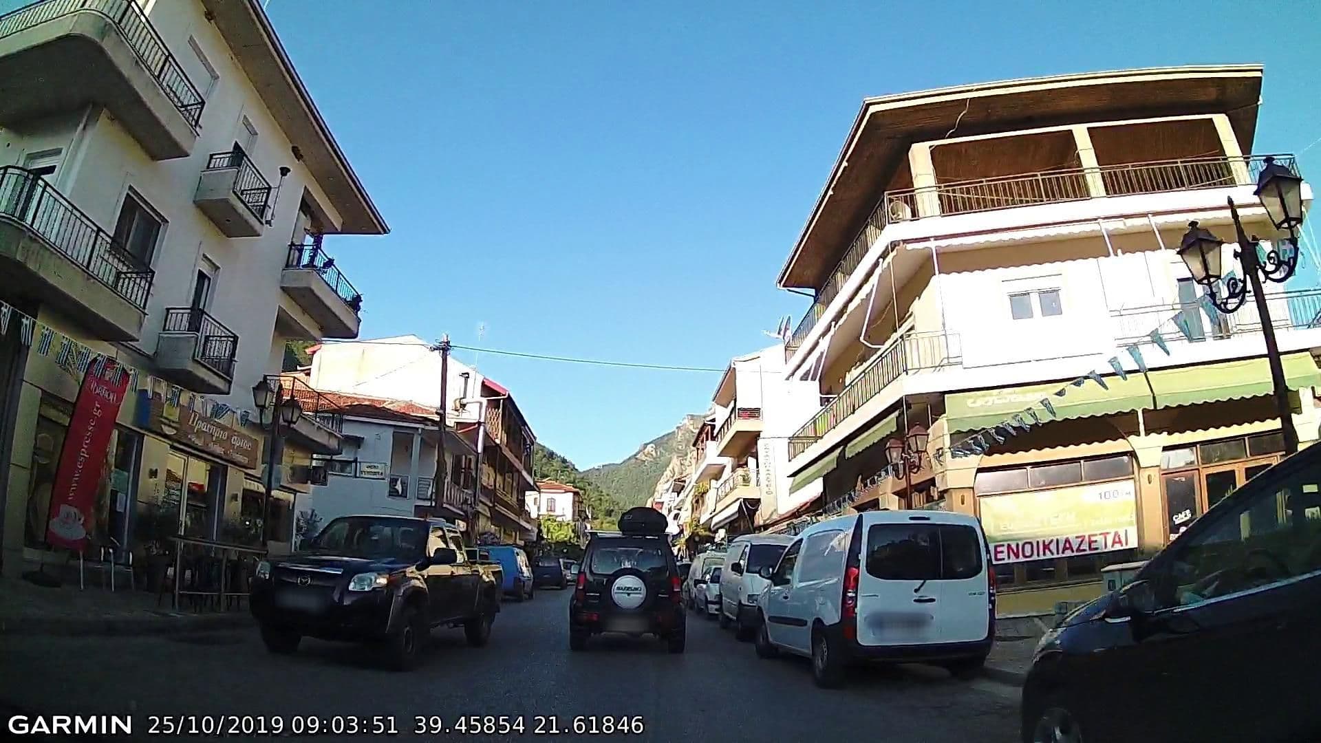 Street view near Babanara, Palaiomonástiro — © pppetros (CC BY-SA · Mapillary)