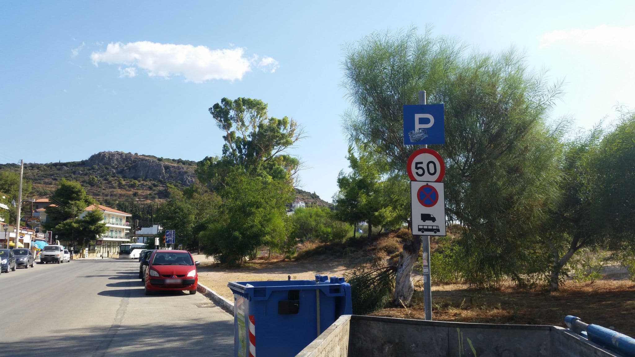 Street view near Pavlos, Tolón — © elgaard (CC BY-SA · Mapillary)