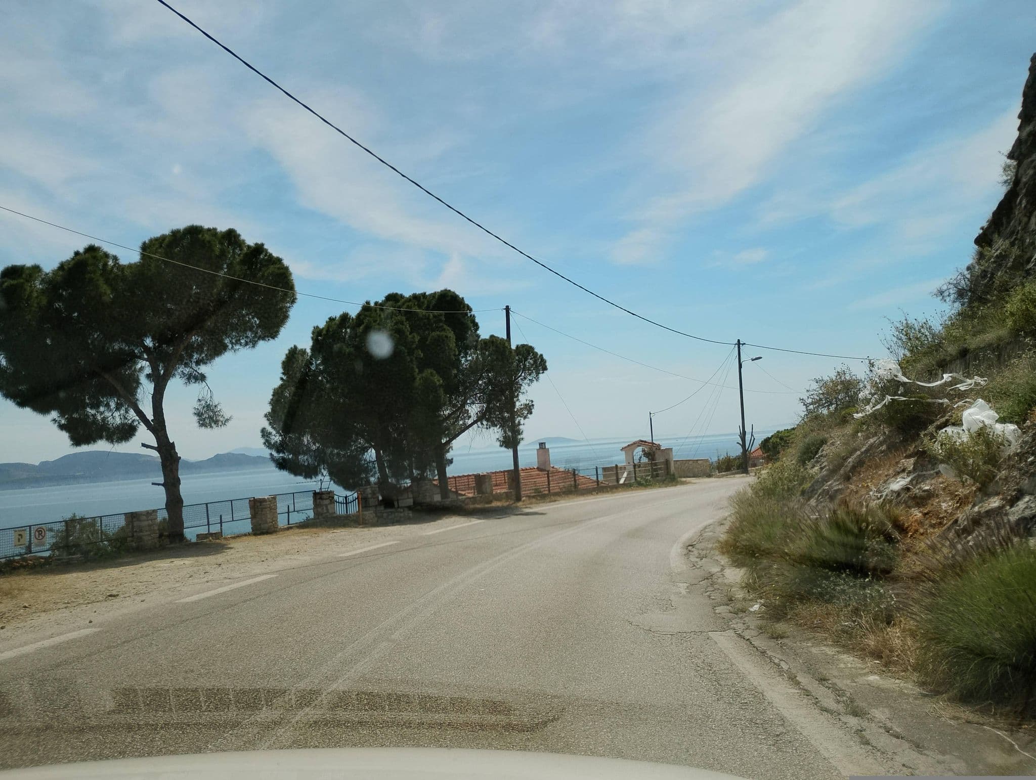 Street view near Vrachos Κanari, Néa Kíos — © George_210 (CC BY-SA · Mapillary)