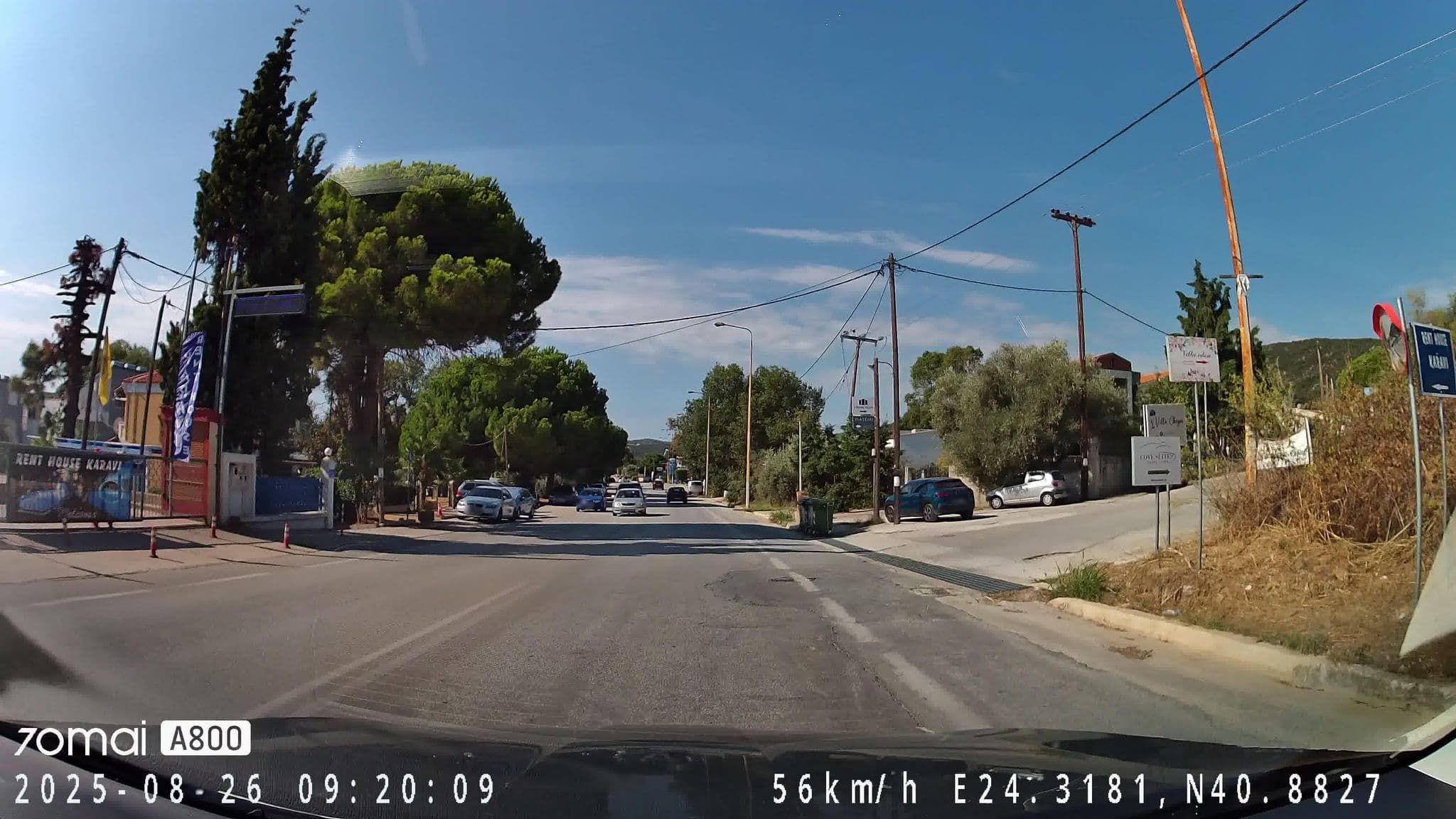 Street view near Karavi, Néa Iraklítsa — © morflot (CC BY-SA · Mapillary)