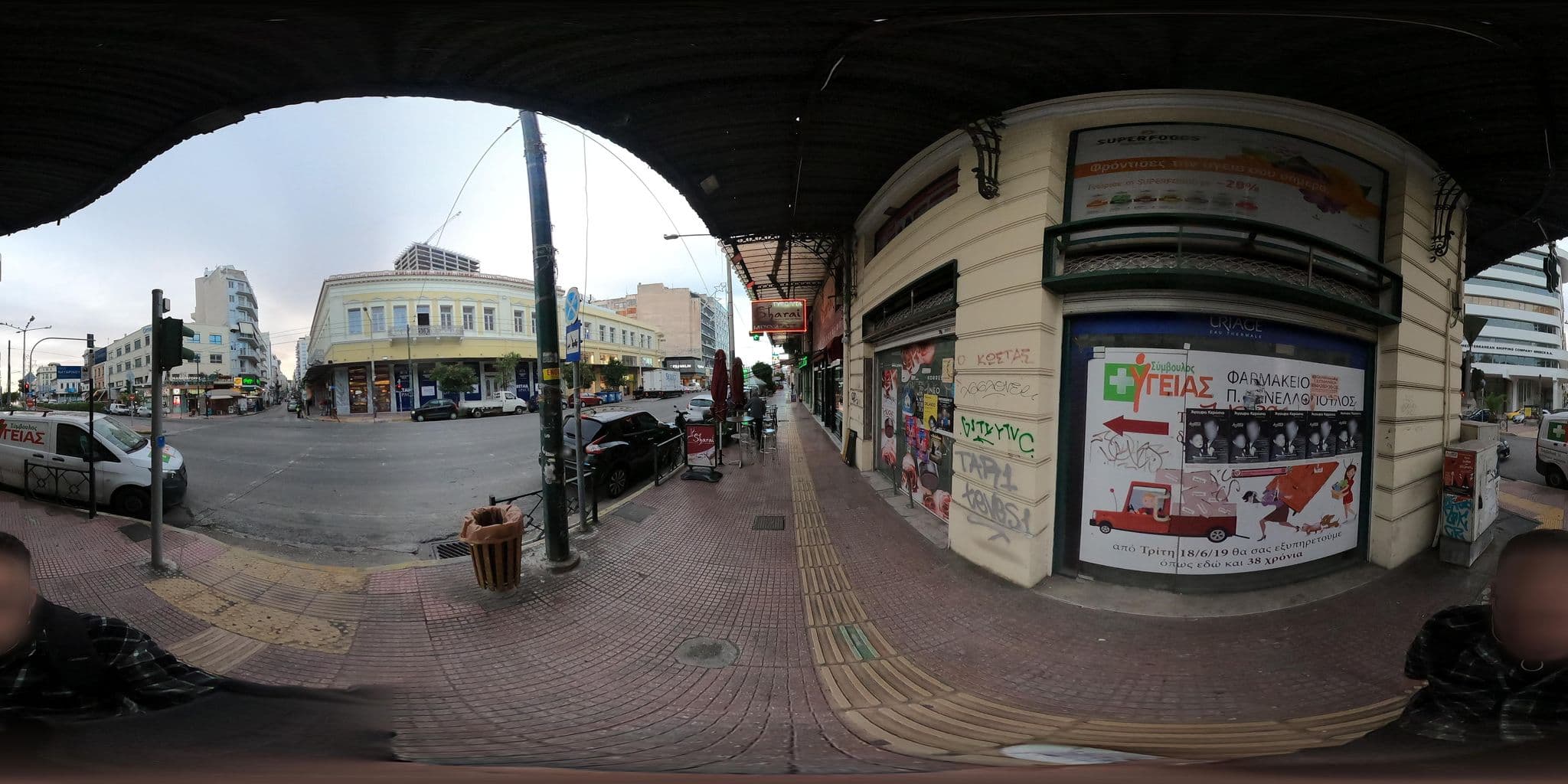 Street view near Piraeus Acropole, Piraeus — © efikour (CC BY-SA · Mapillary)