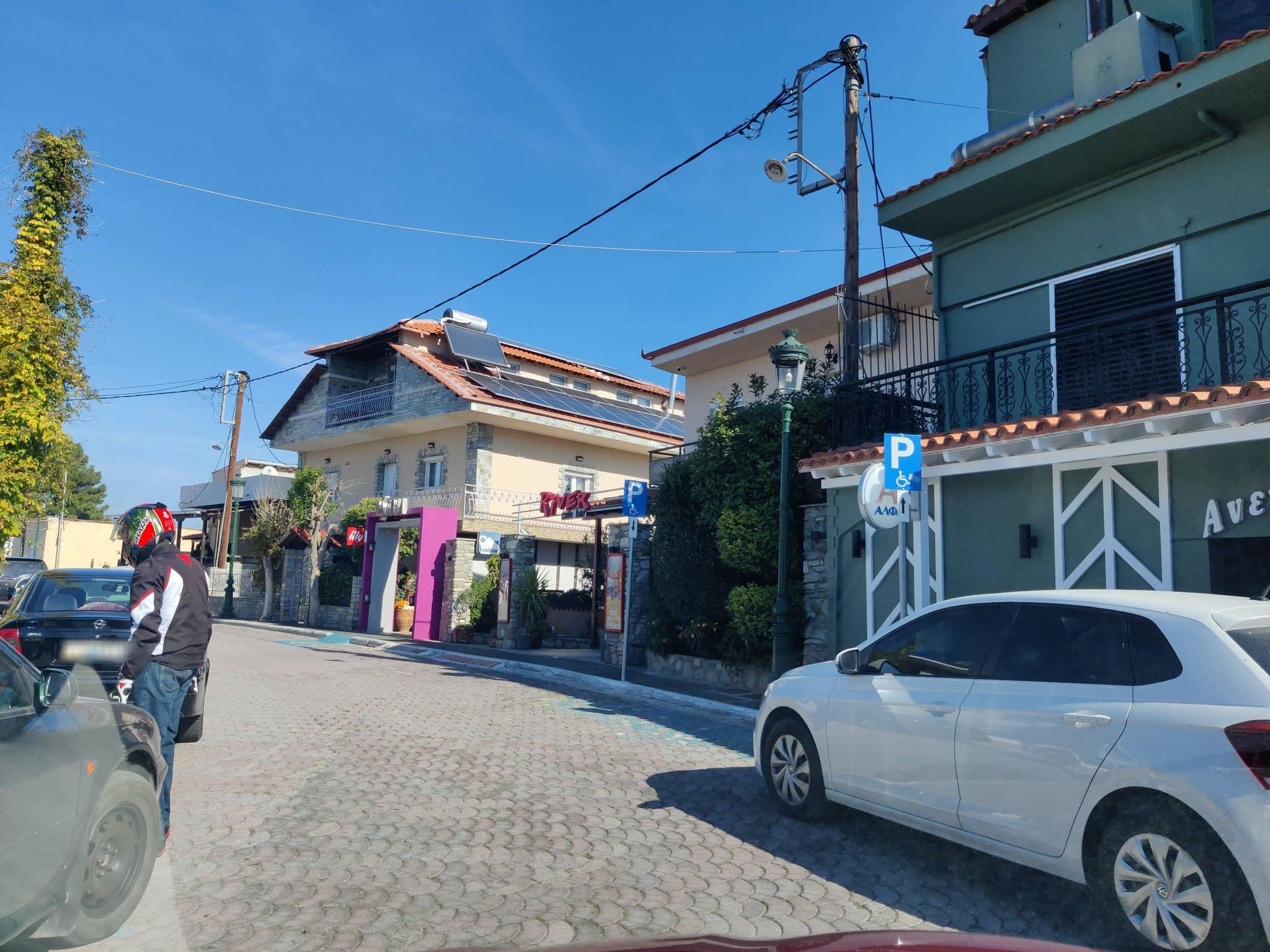 Street view near Vai Guesthouse, Sérvia — © nglf (CC BY-SA · Mapillary)