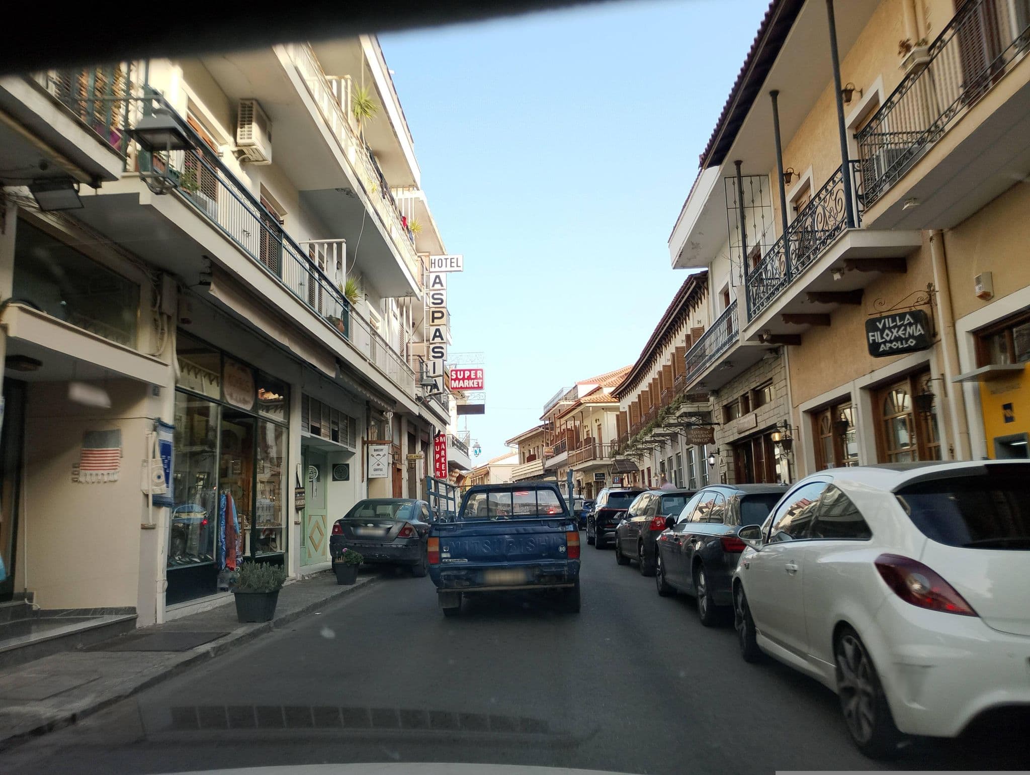 Street view near Aspasia, Delphi — © George_210 (CC BY-SA · Mapillary)