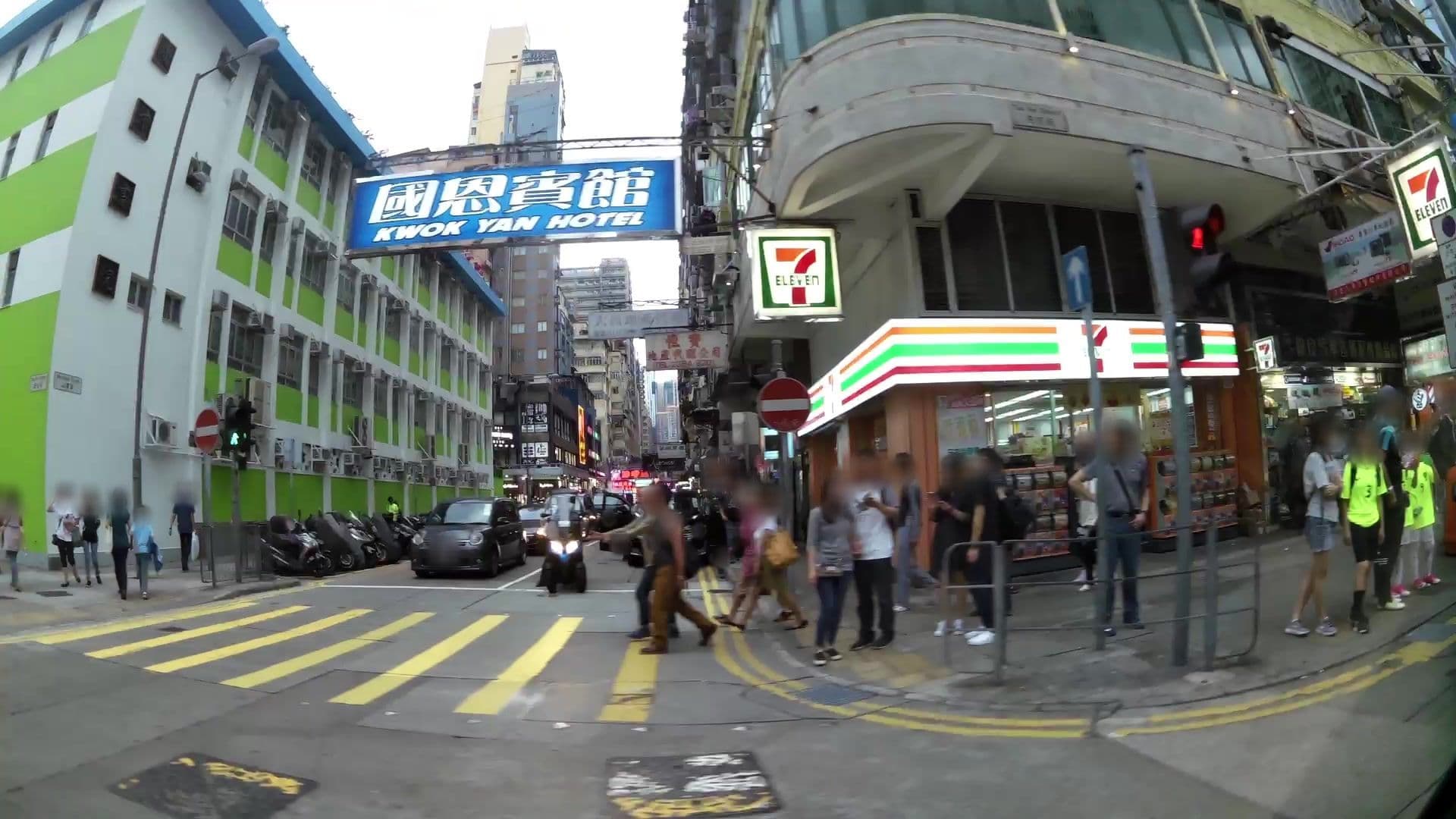 Street view near 國恩賓館 Kwok Yan Hotel, Mong Kok — © kaartcam (CC BY-SA · Mapillary)