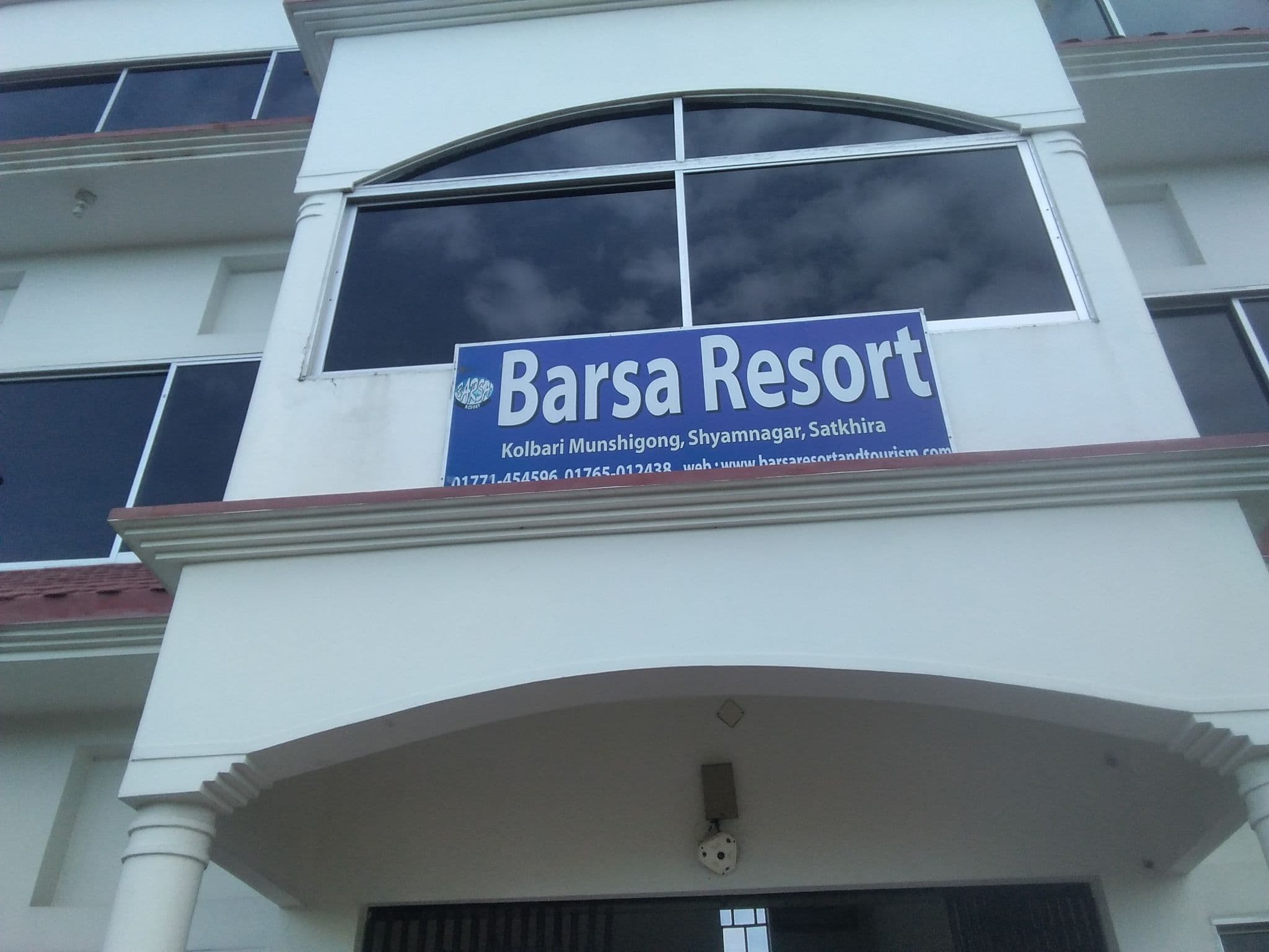 Street view near Borsa Resort, Tāki — © mahfuz (CC BY-SA · Mapillary)