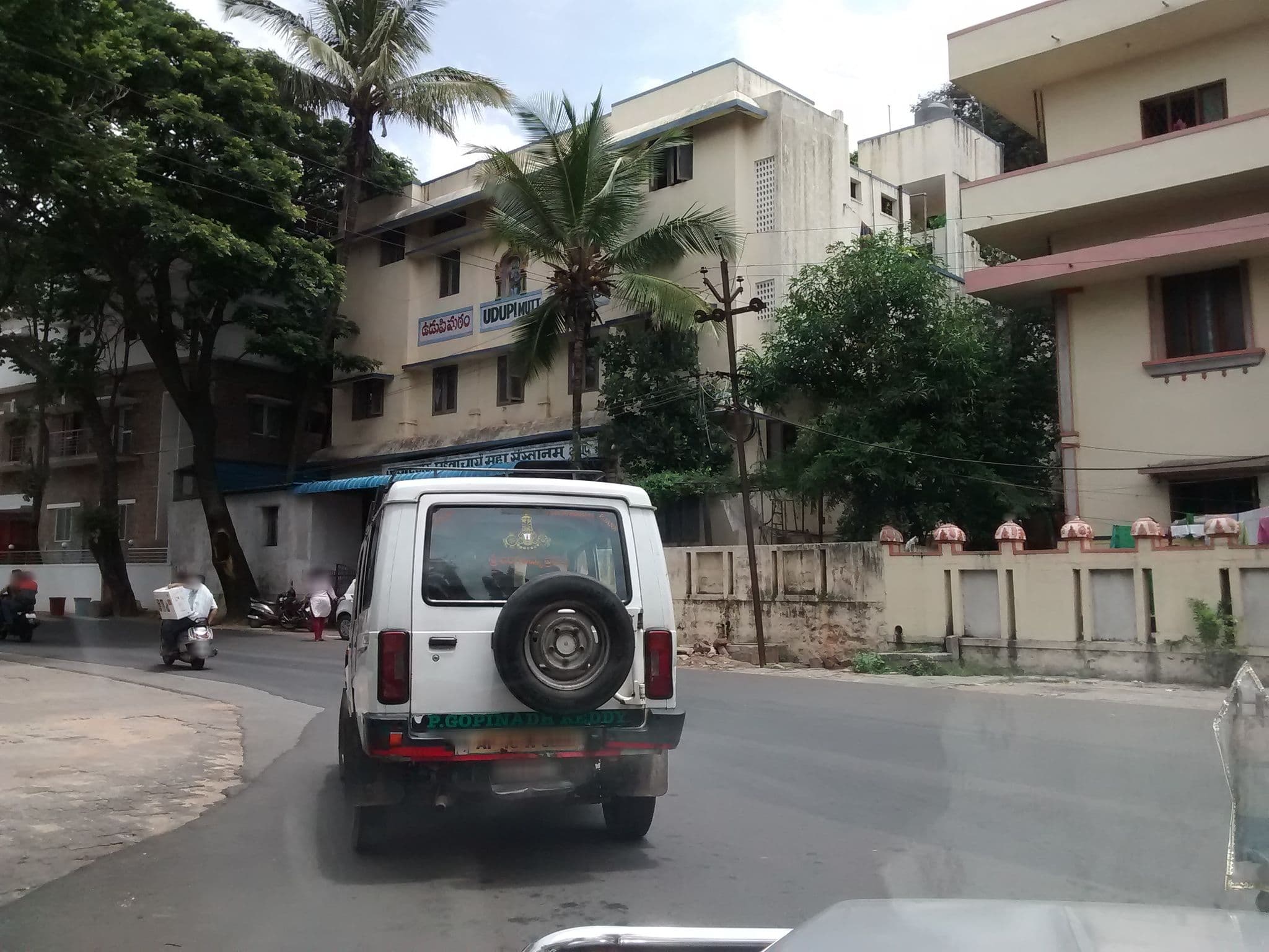 Street view near Karnataka Bhavan, Tirumala — © chethan (CC BY-SA · Mapillary)