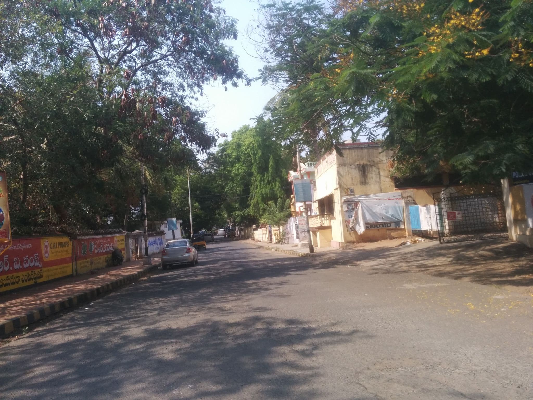 Street view near Police Guest House, Rajamahendravaram — © reddyk (CC BY-SA · Mapillary)