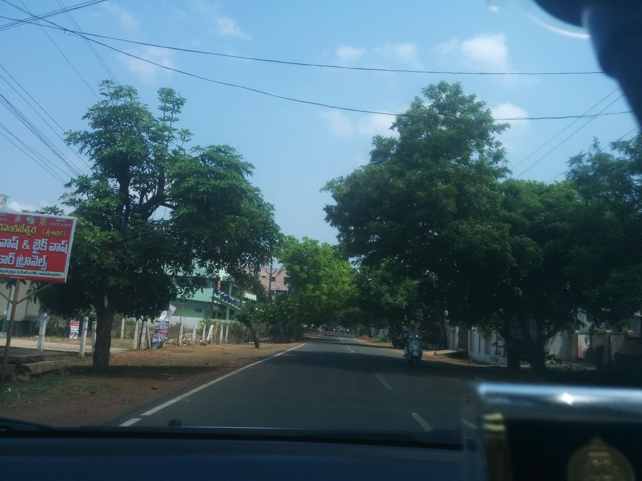 Street view near Ttd-endoment Camp House, Rajamahendravaram — © reddyk (CC BY-SA · Mapillary)