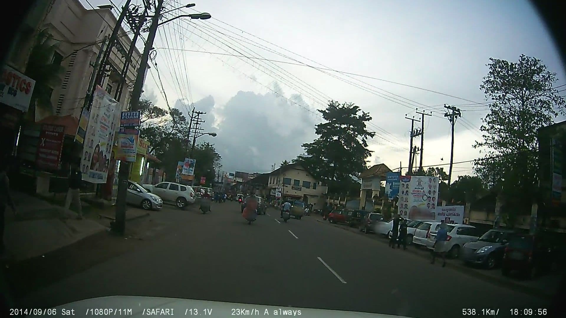 Street view near Hotel Ambassador, Kottayam — © johnichan (CC BY-SA · Mapillary)