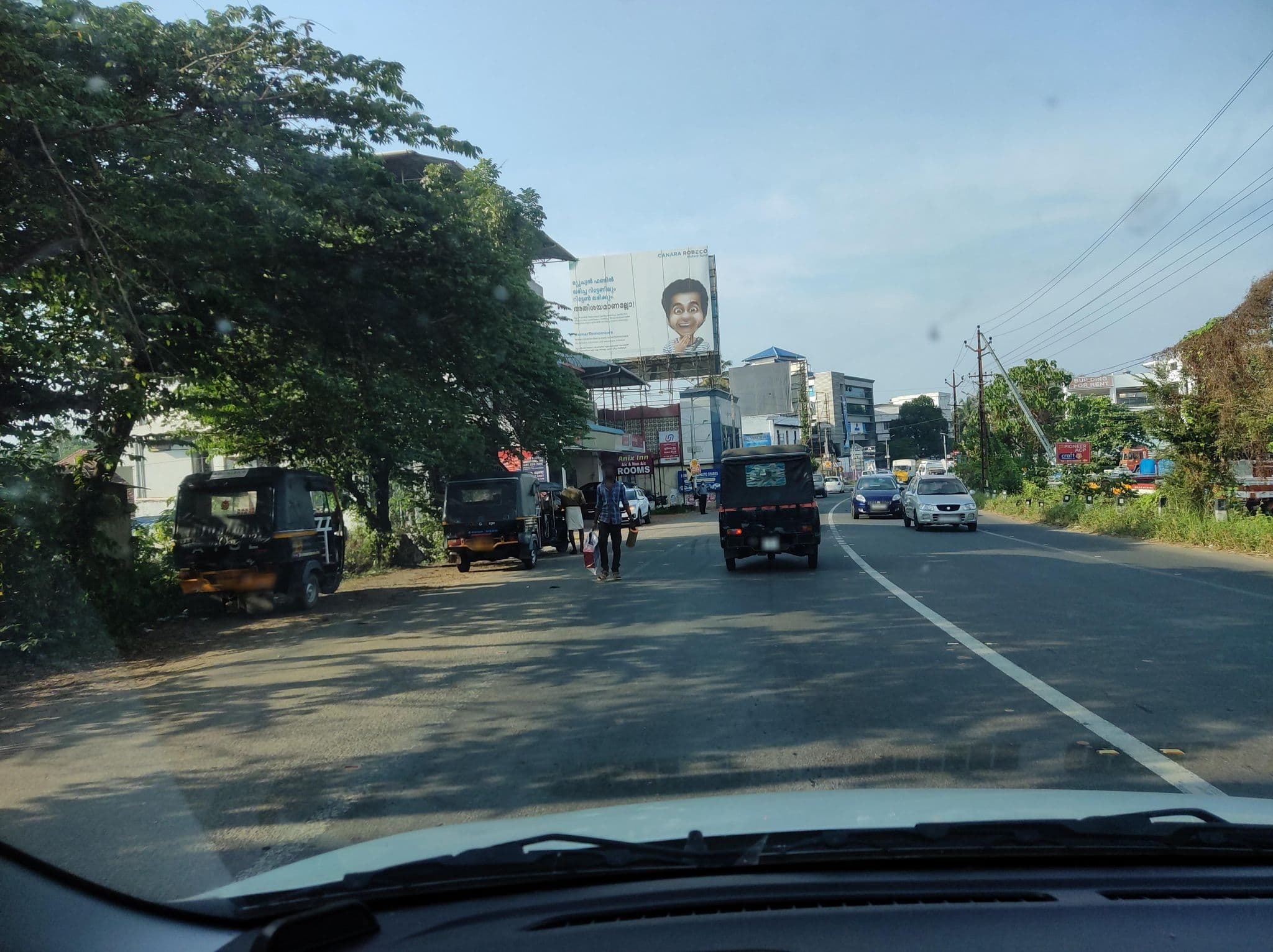 Street view near Hotel Athira, Kottayam — © V15 (CC BY-SA · Mapillary)