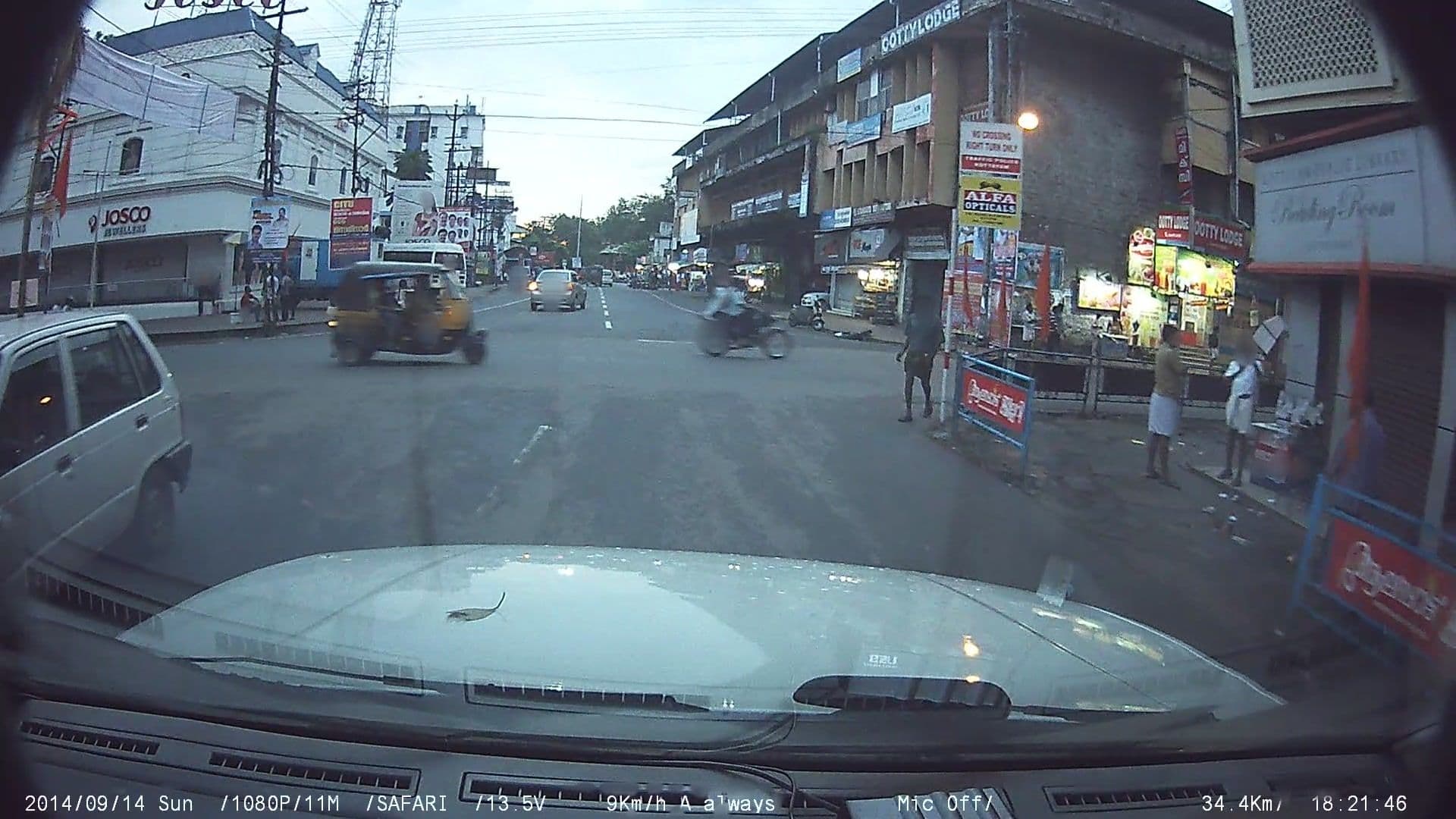 Street view near Ootty Lodge, Kottayam — © johnichan (CC BY-SA · Mapillary)