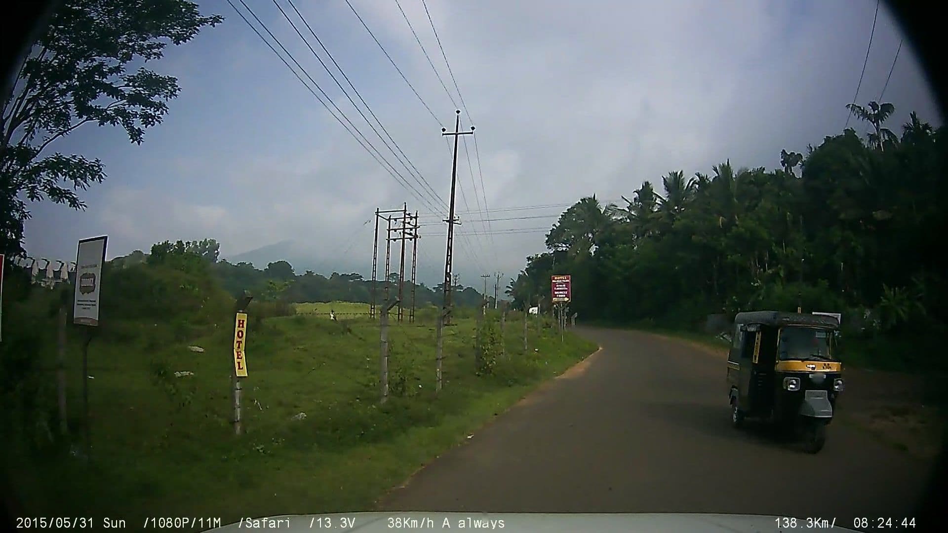 Street view near Malabar palace, Panamaram — © johnichan (CC BY-SA · Mapillary)