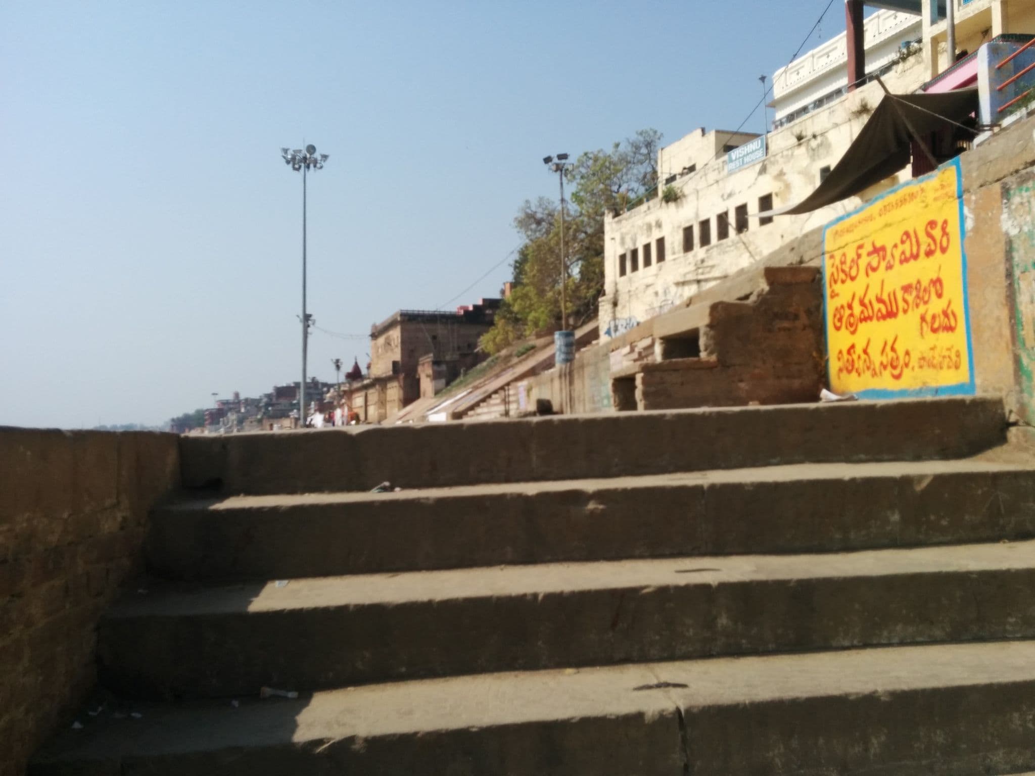 Street view near Pandeyghat, Varanasi