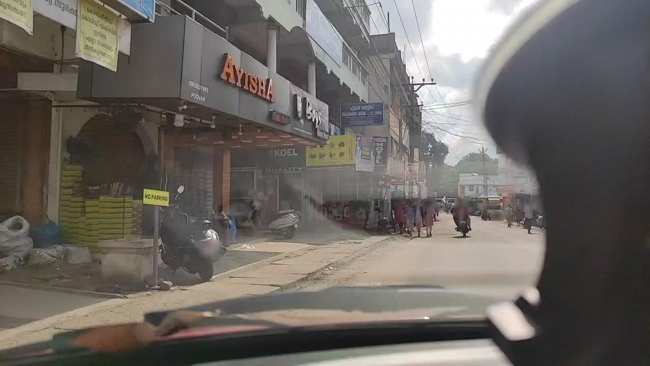 Street view near Hotel Shahana, Kanjiramkulam — © roadroid (CC BY-SA · Mapillary)