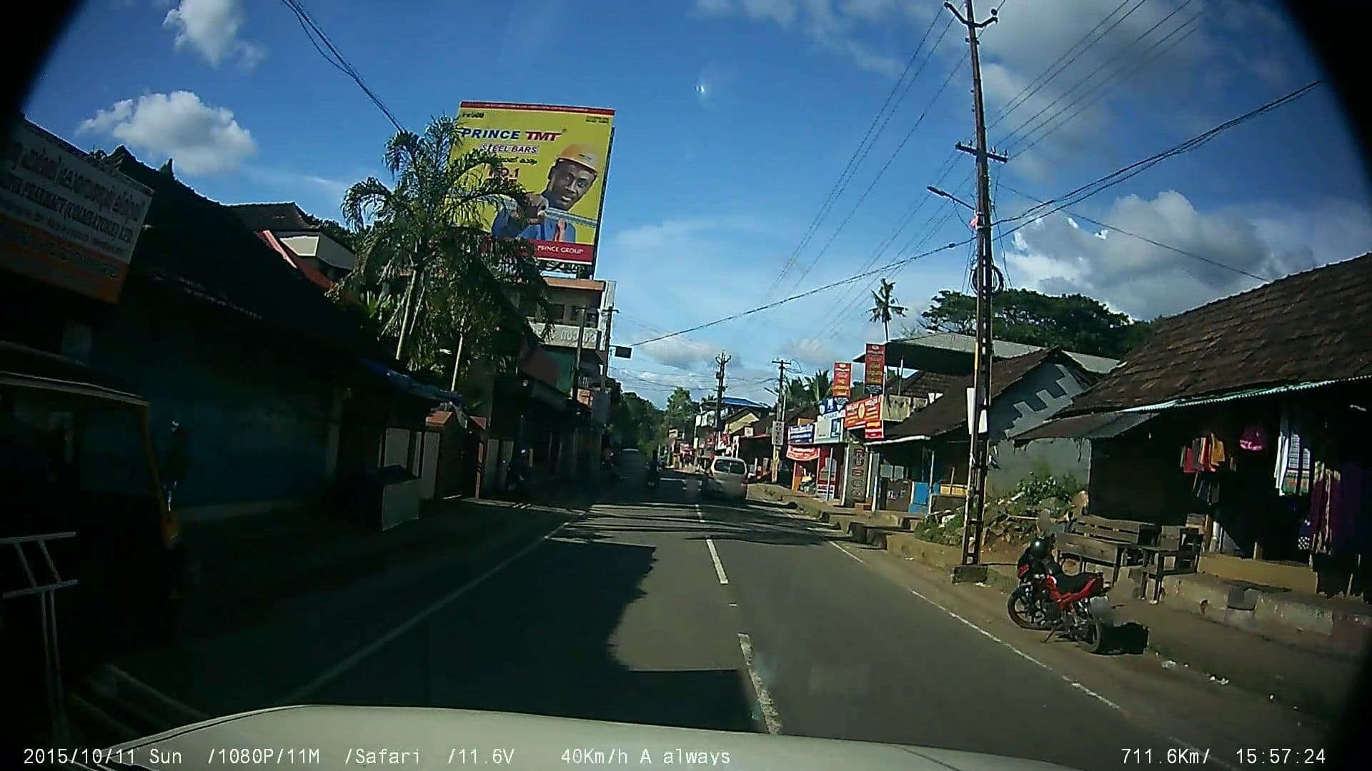 Street view near sree laksmi hotel, Ettumanoor — © johnichan (CC BY-SA · Mapillary)