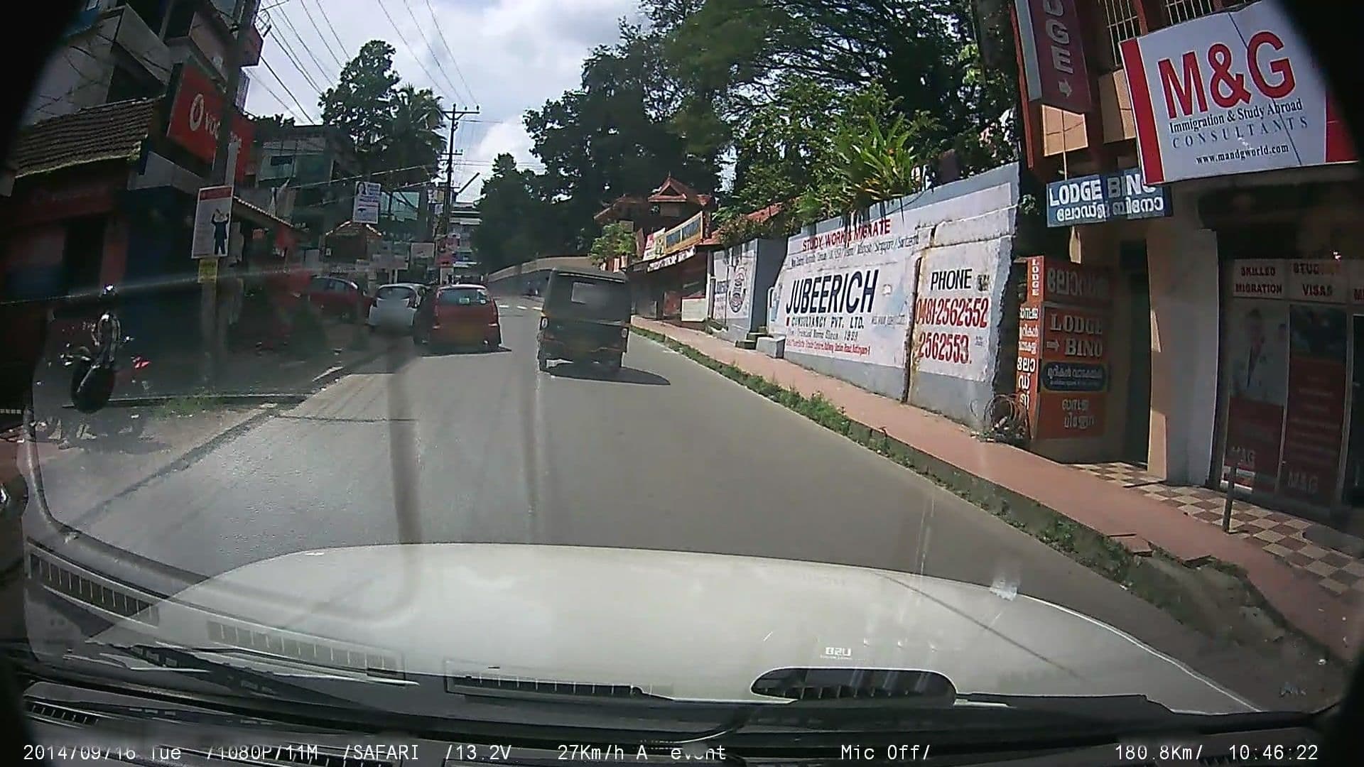 Street view near uduppi vegetarians, Kottayam — © johnichan (CC BY-SA · Mapillary)