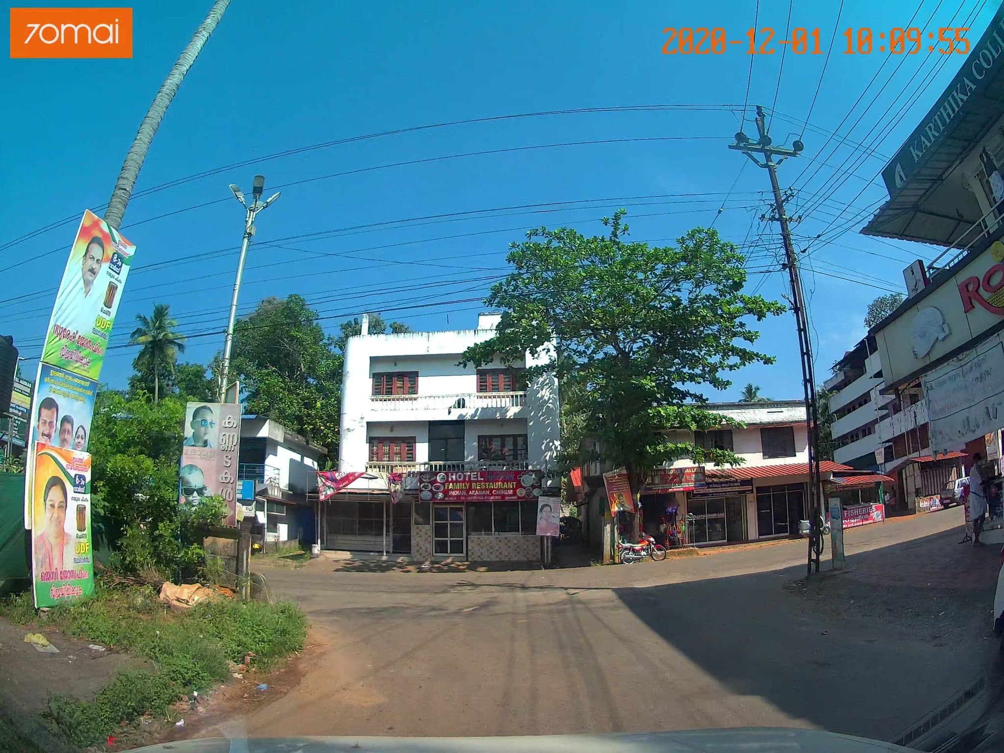 Street view near Hotel Malabar Palace, Piravam — © johnichan (CC BY-SA · Mapillary)