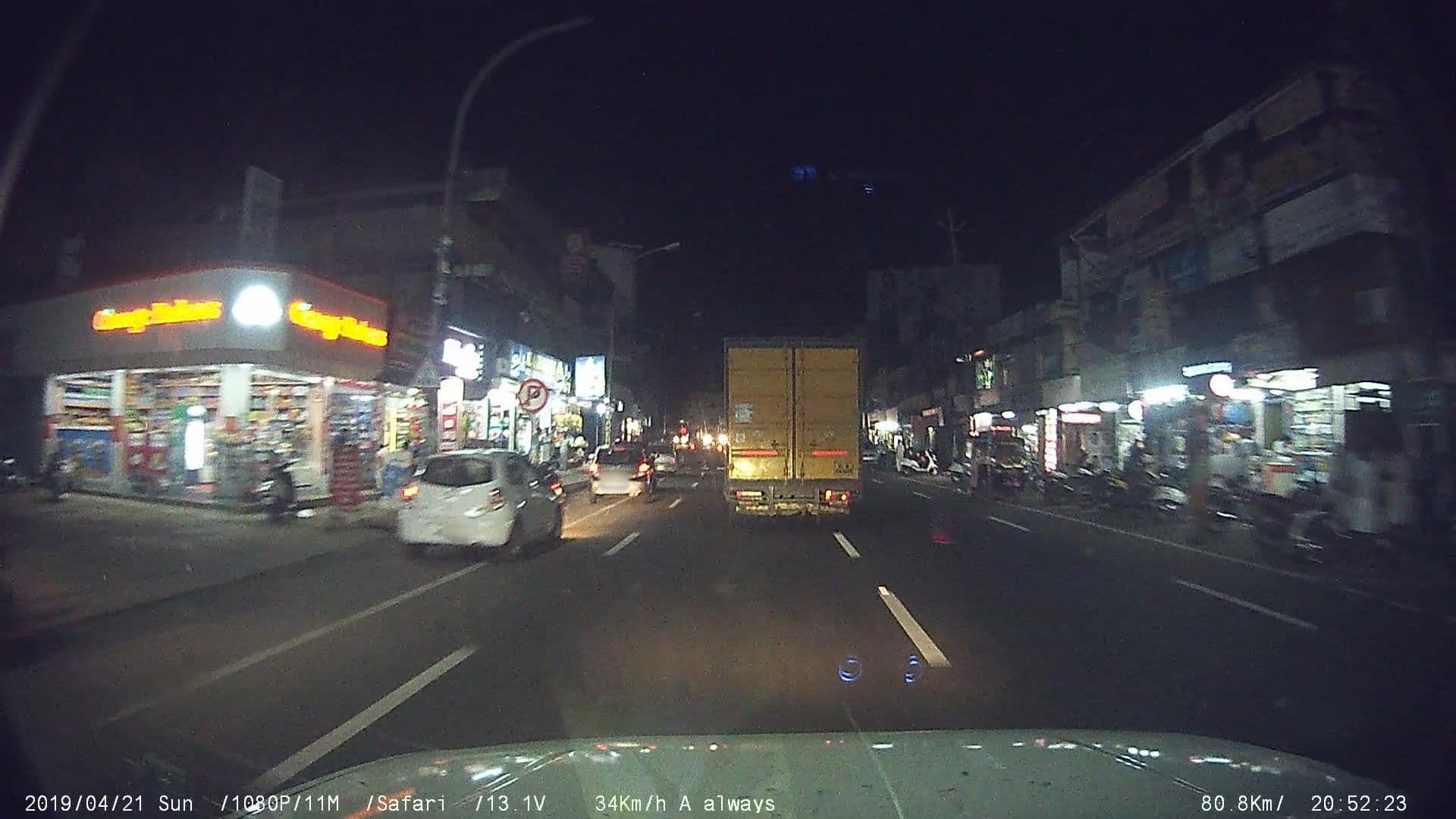 Street view near Hotel Kamaliya, Velloorkunnam — © johnichan (CC BY-SA · Mapillary)
