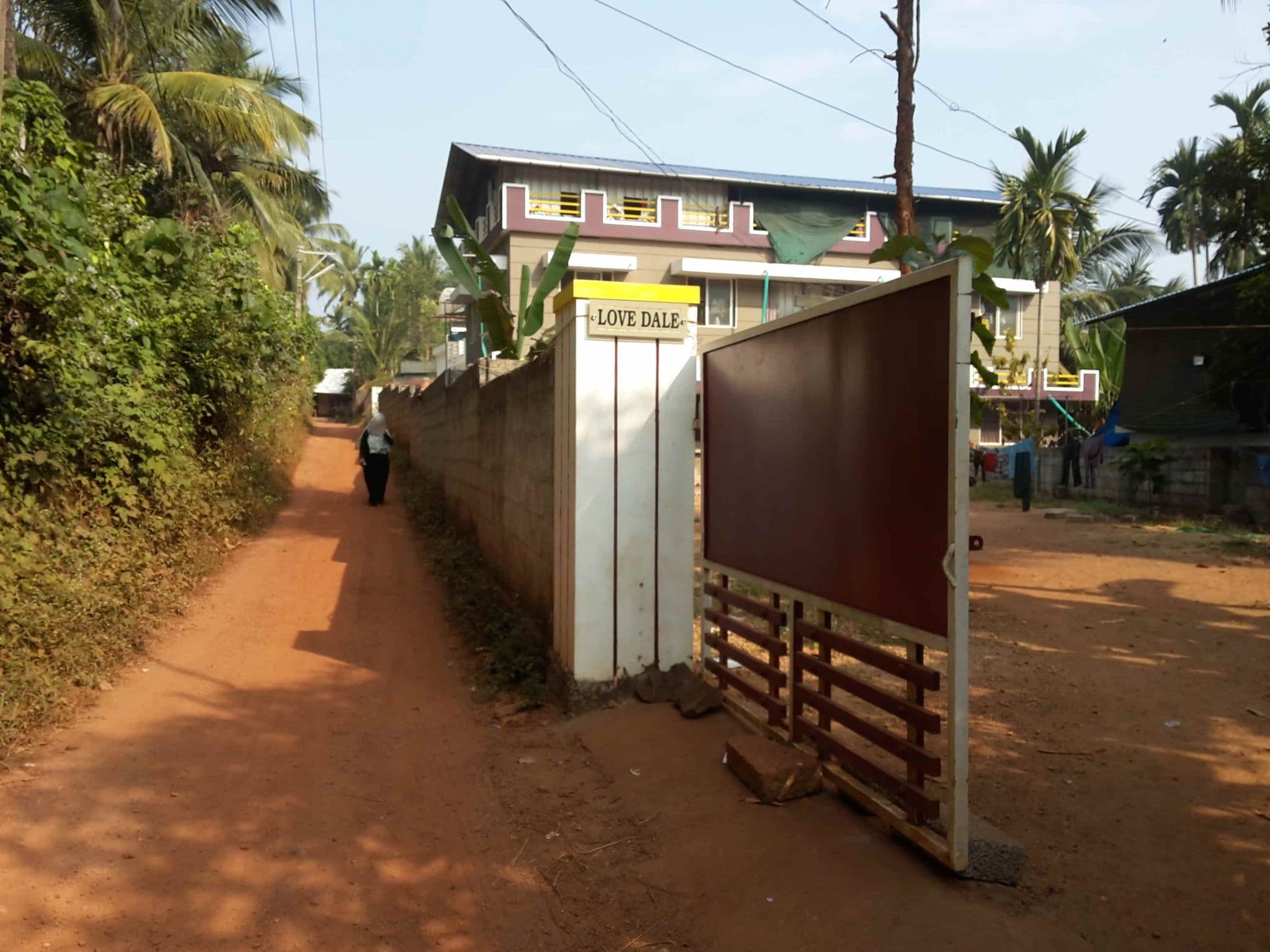 Street view near Government, Kakkodi — © roshnara (CC BY-SA · Mapillary)