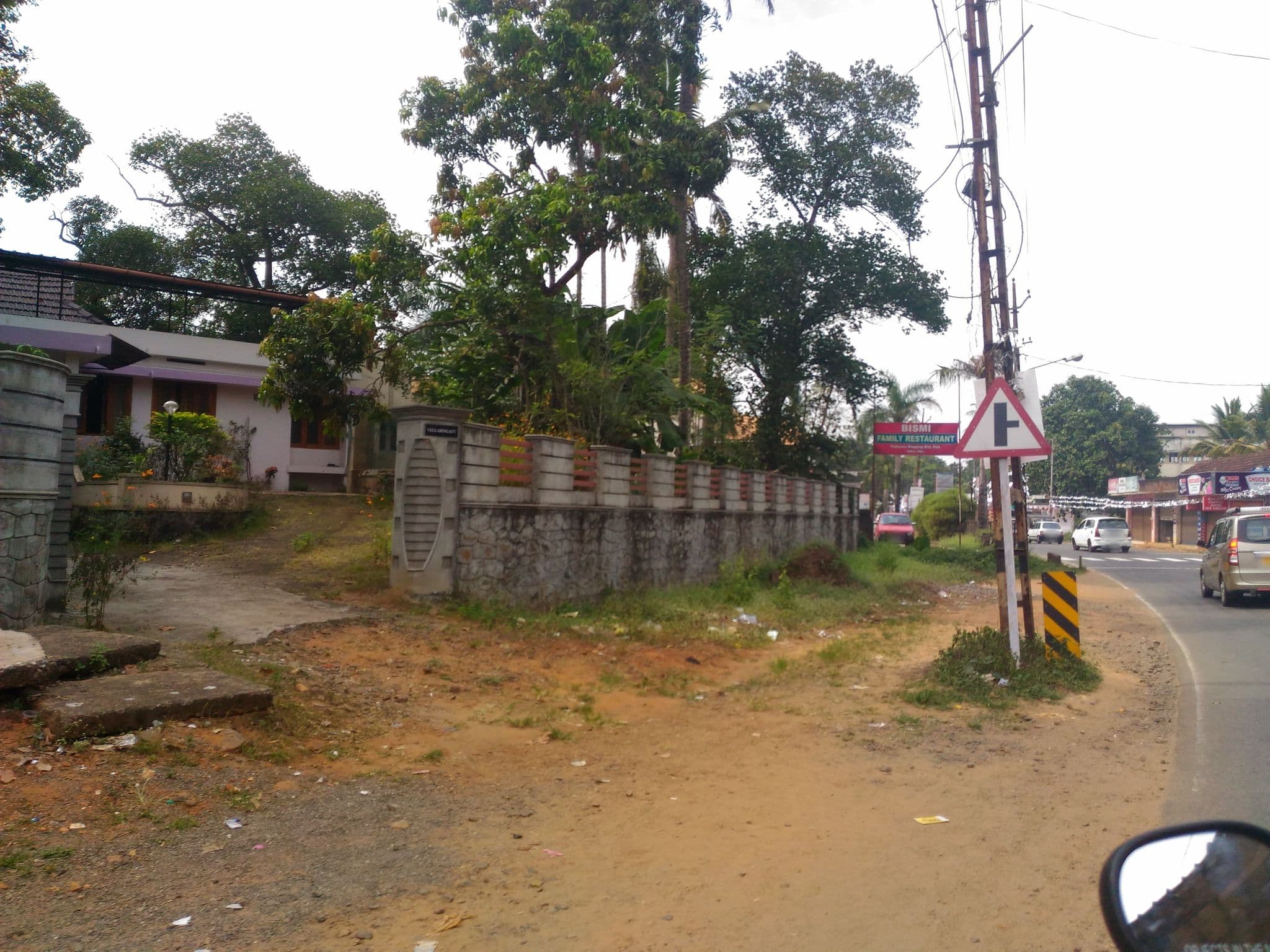 Street view near Residence, Palai — © smrithintr (CC BY-SA · Mapillary)
