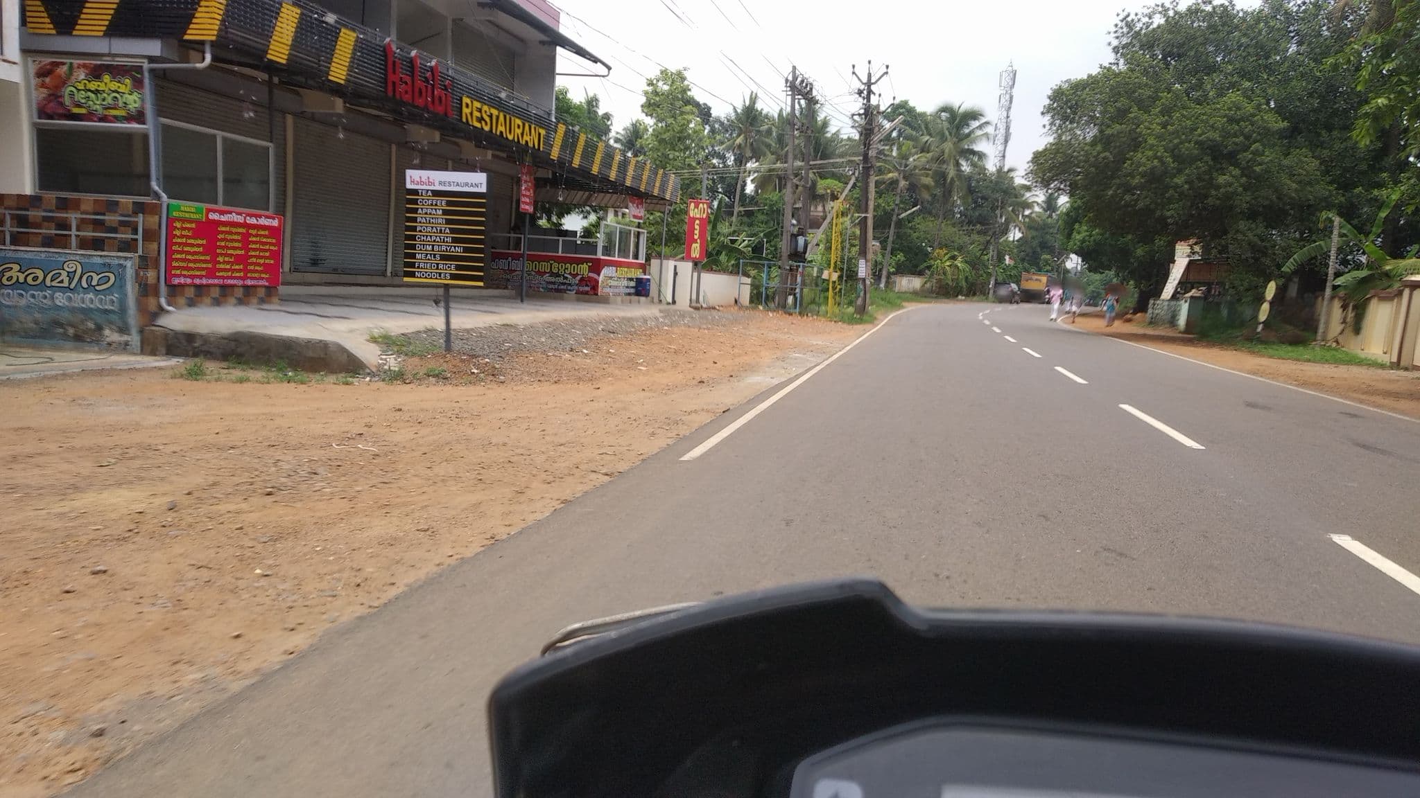 Street view near Arafa, Chengamanād — © jothishbabu (CC BY-SA · Mapillary)