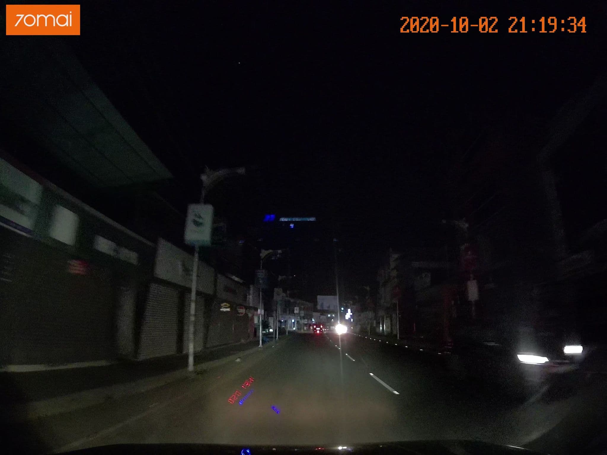 Street view near CITY PARK HOTEL, Tirur — © johnichan (CC BY-SA · Mapillary)