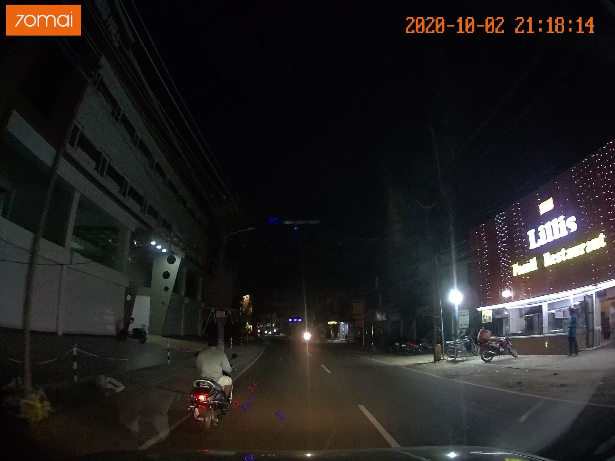 Street view near LILLIS FAMILY, Tirur — © johnichan (CC BY-SA · Mapillary)