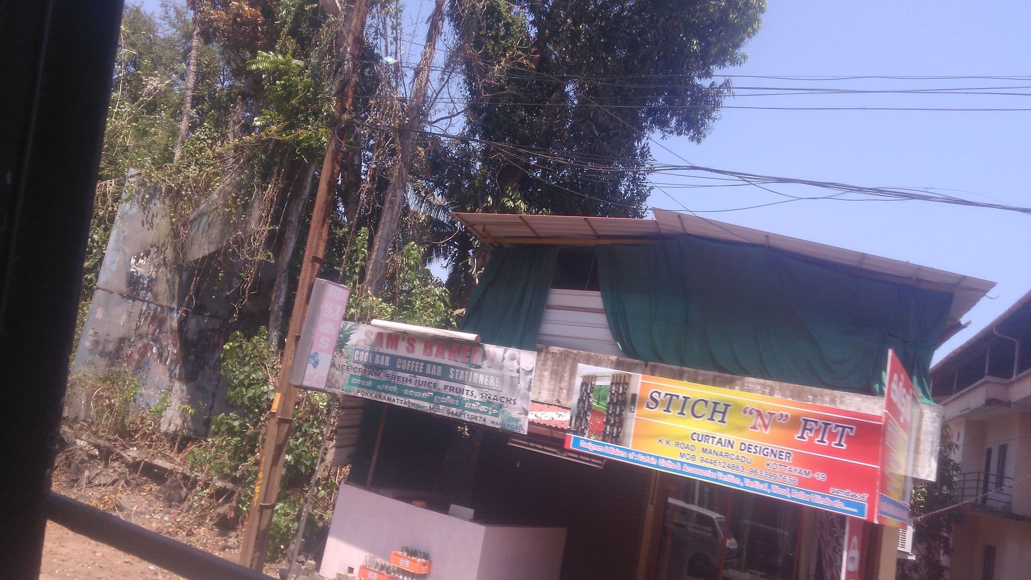 Street view near western ladies hostel, Vijayapuram — © mariyakuriakose (CC BY-SA · Mapillary)