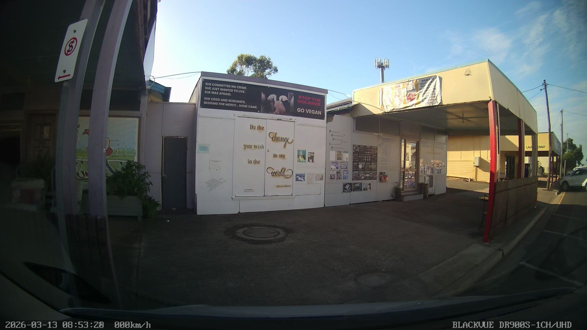 Street view near Tara Spa Apartments, Tara — © bob3bob3 (CC BY-SA · Mapillary)