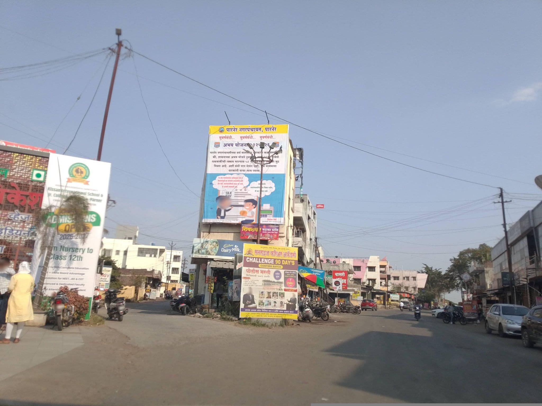 Street view near Rushikesh Hotel, Sirūr — © nileshjagtap (CC BY-SA · Mapillary)